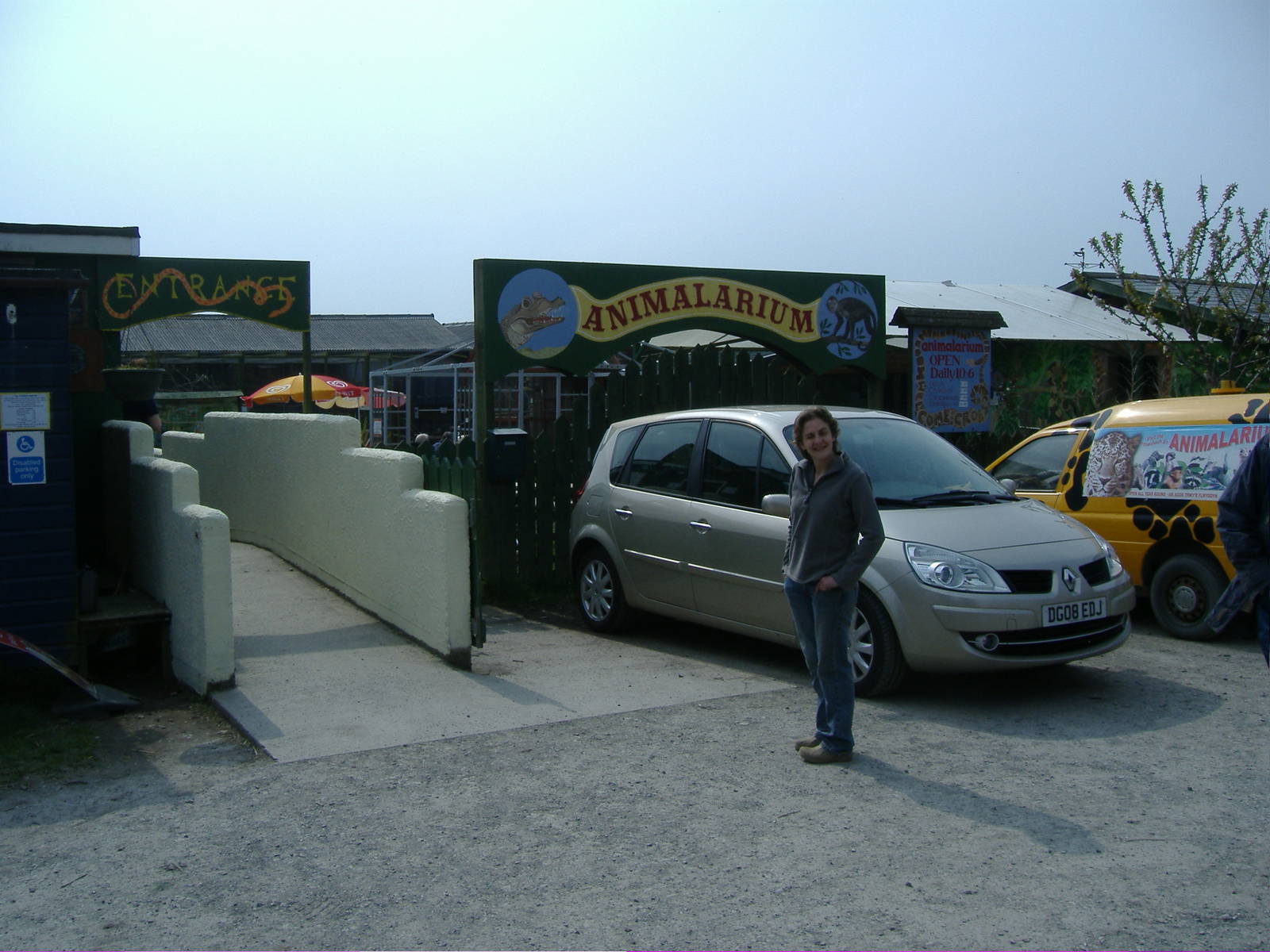 Entrance- Animalarium