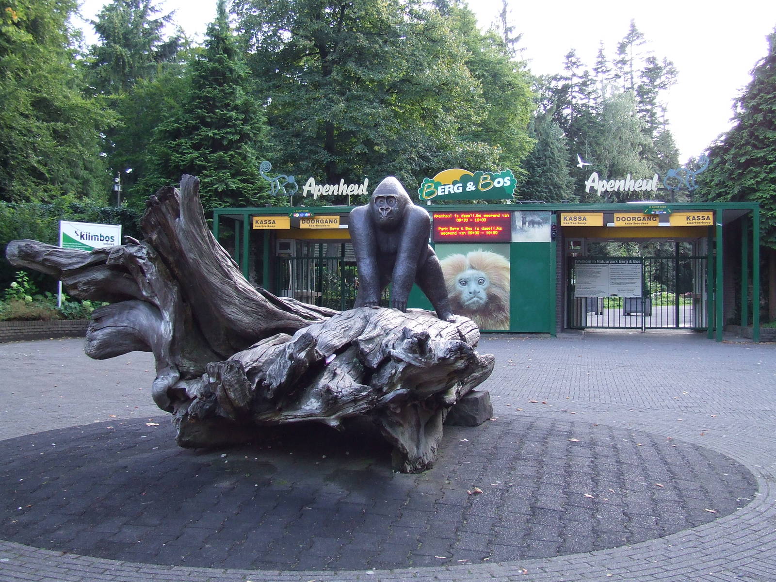 Entrance, Apenheul, Natuurpark Berg & Bos