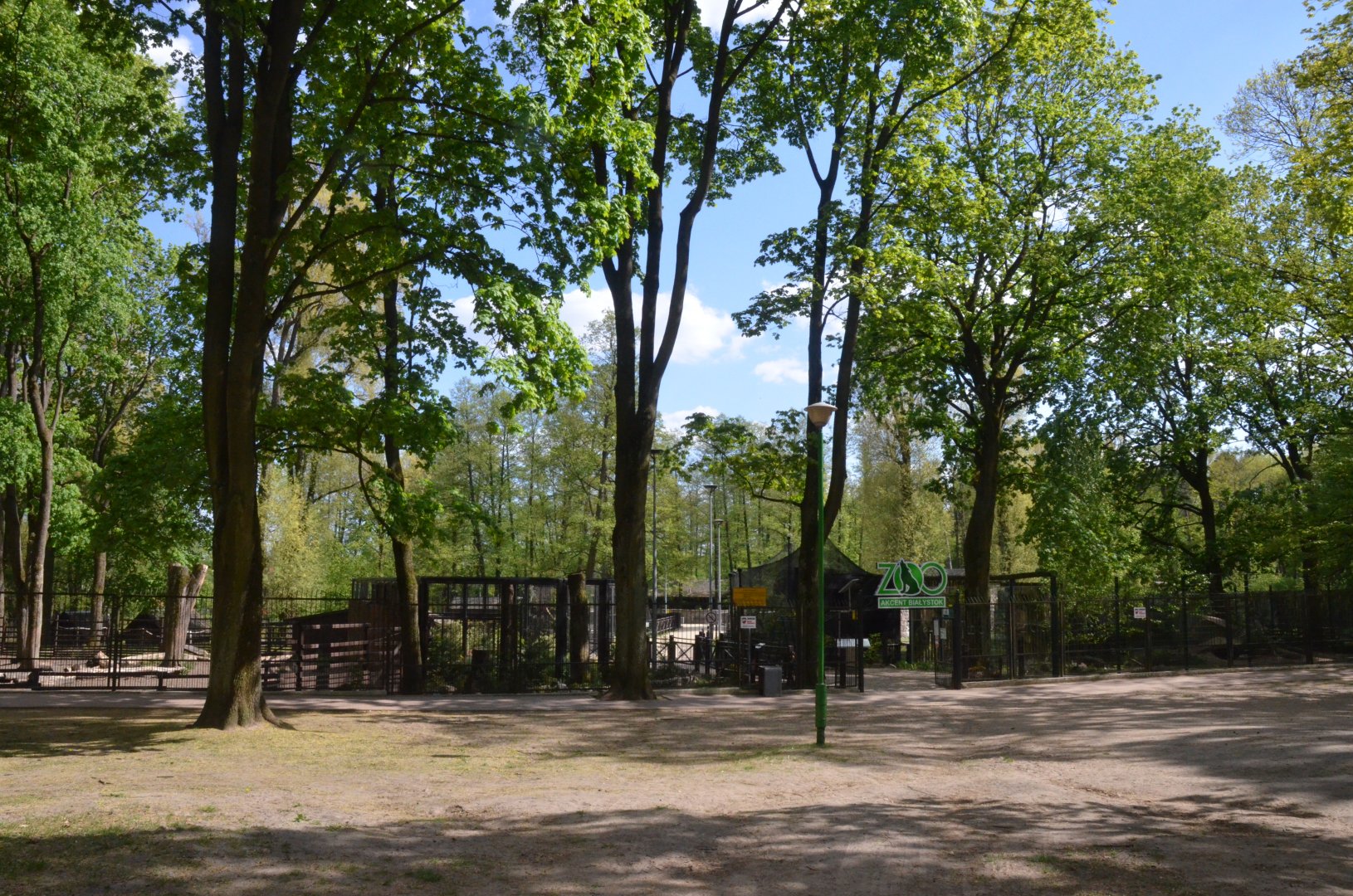 Entrance Approach at Akcent Zoo Białystok, 08/05/19