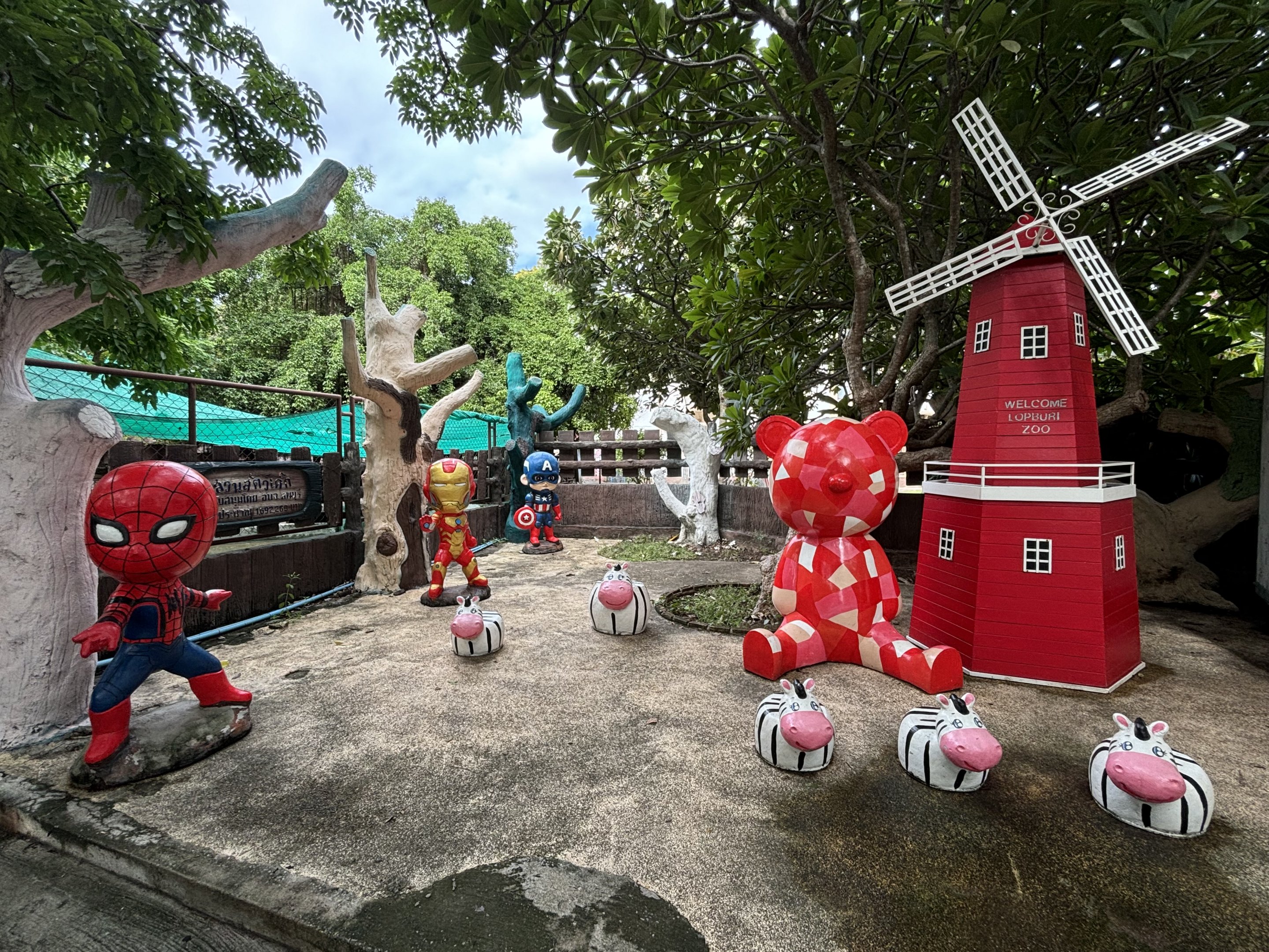Entrance Area - Lopburi Zoo
