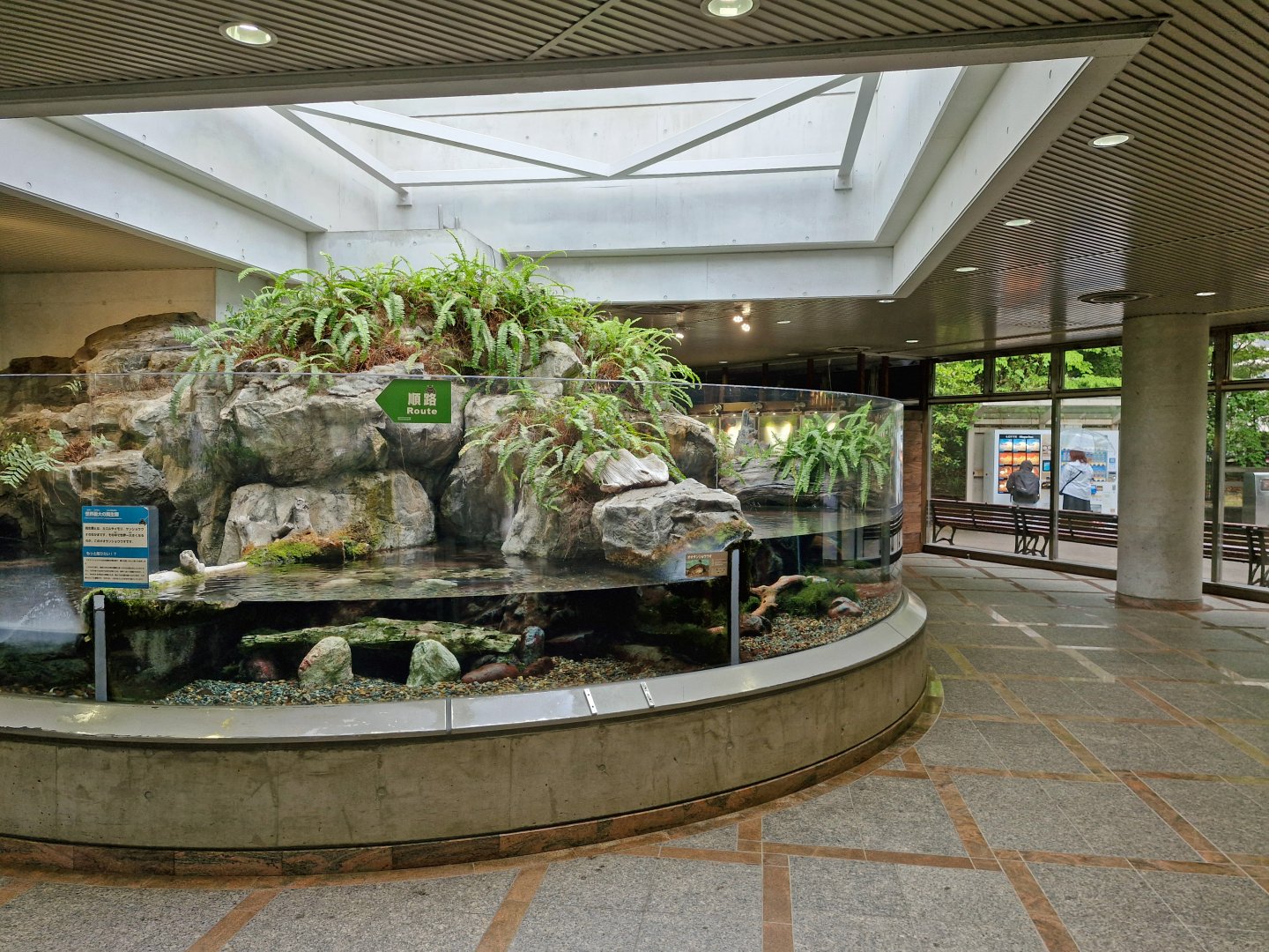 Entrance area of reptile house