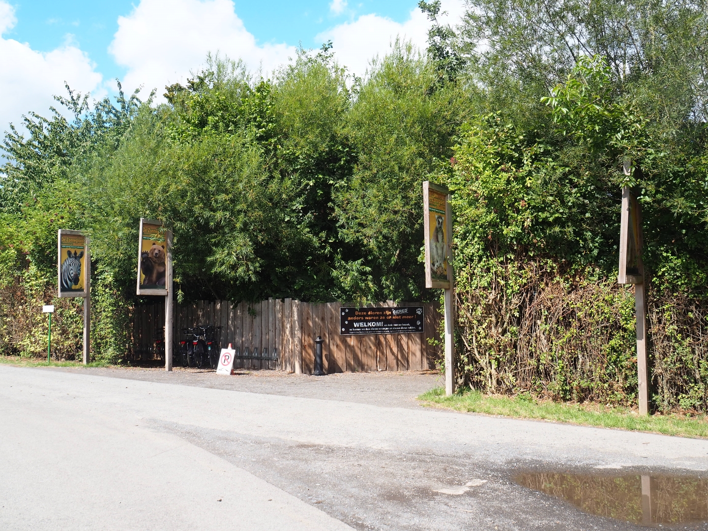Entrance as seen from across the street