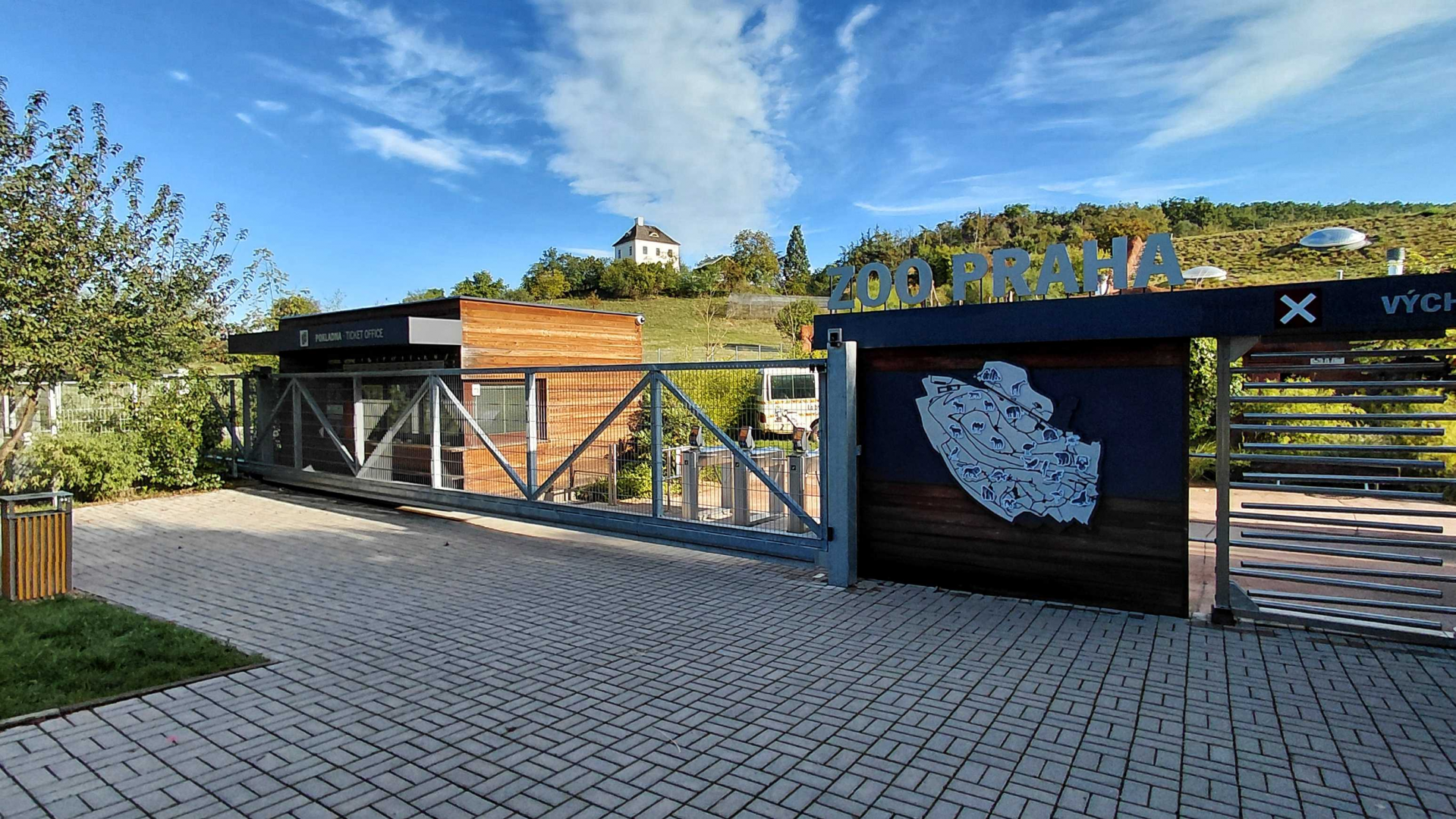 Entrance at Dja reserve