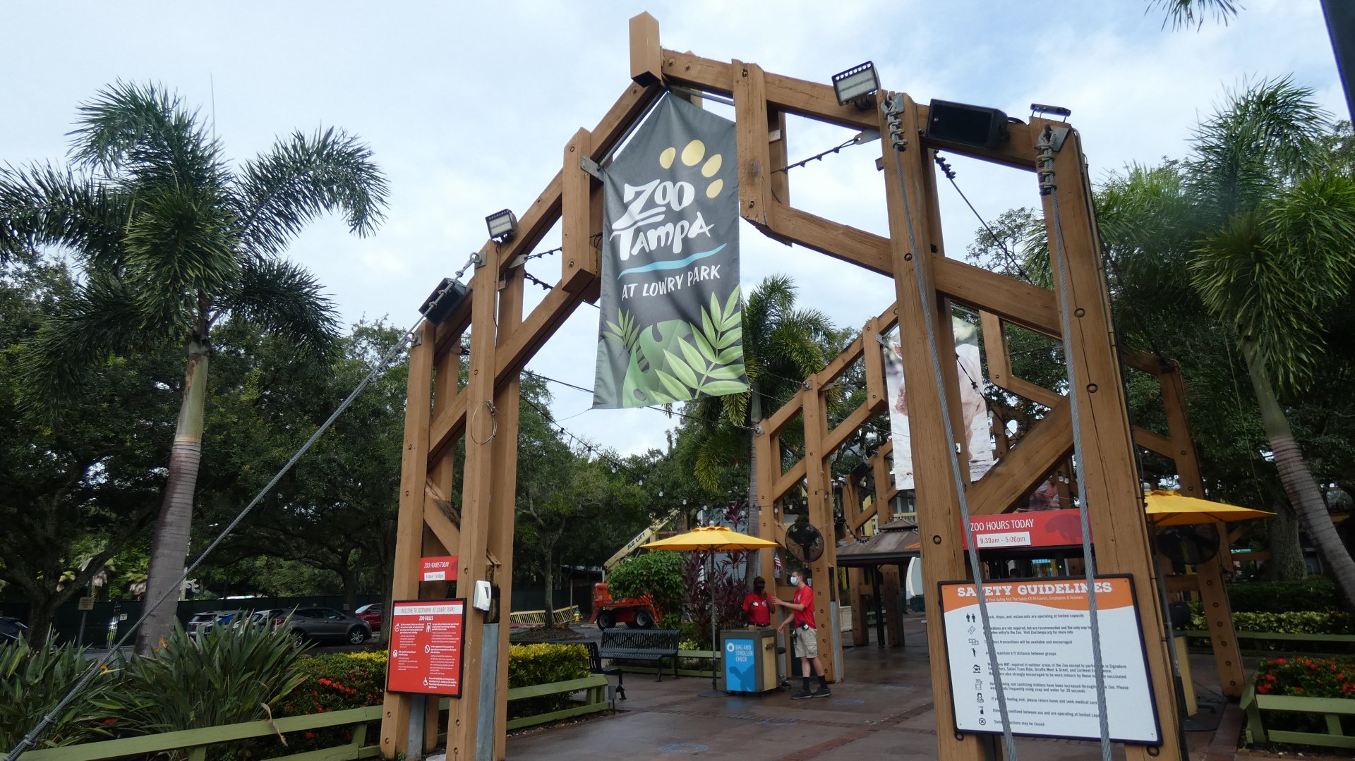 Entrance - Aug. 2021