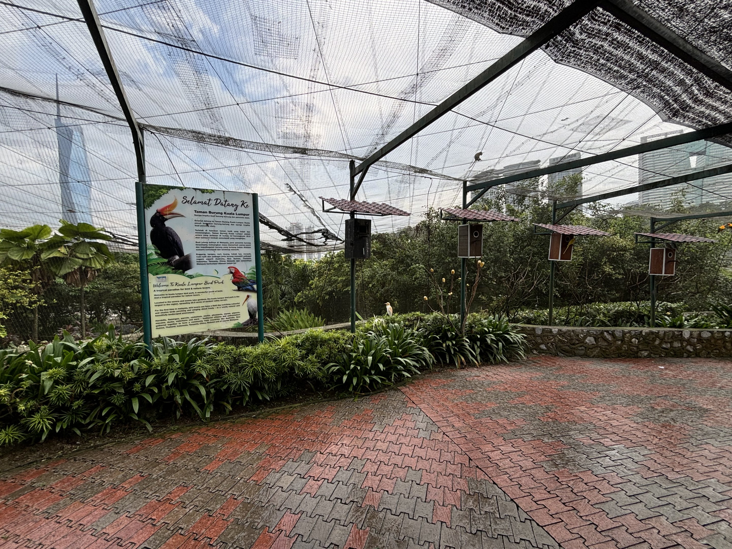 Entrance Aviary