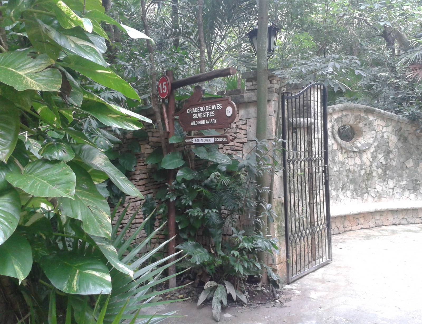 Entrance Bird breeding Farm