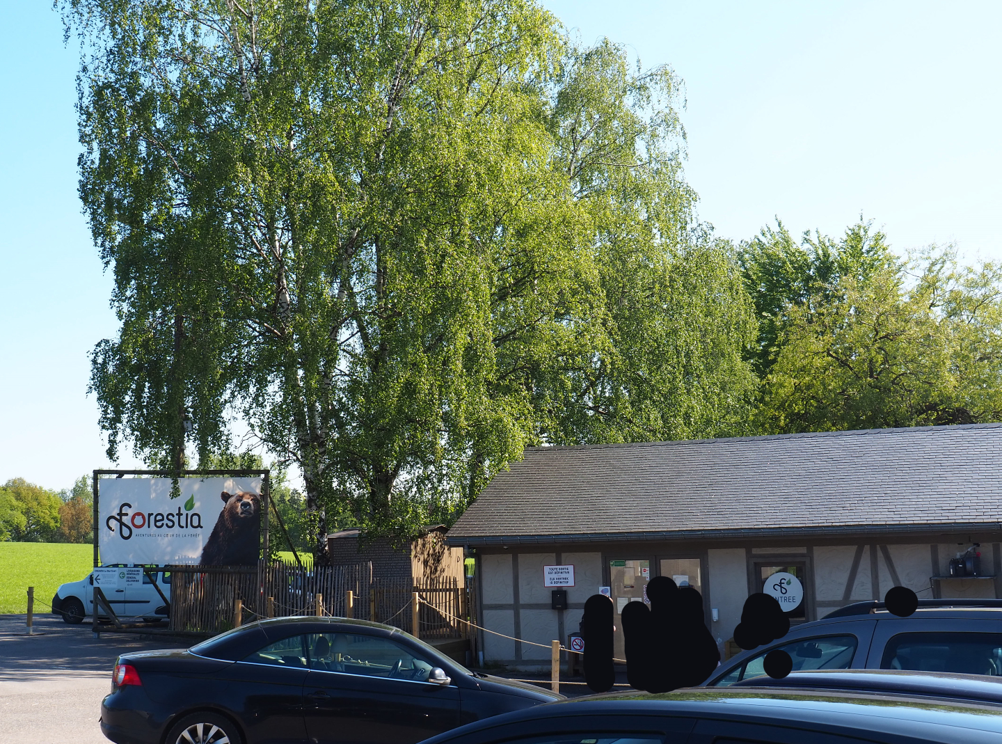 Entrance building, 2021-05-29