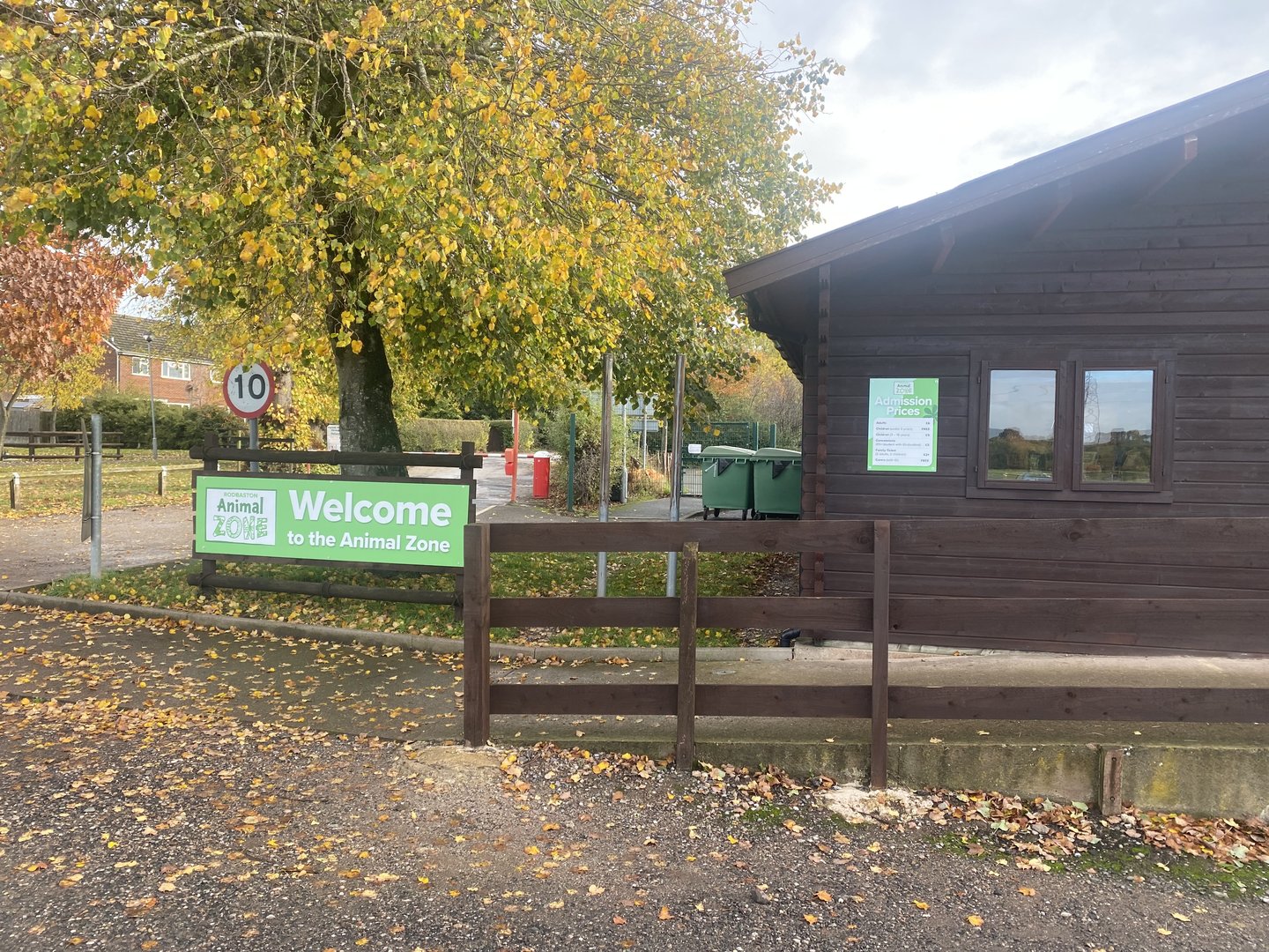 Entrance building 231022