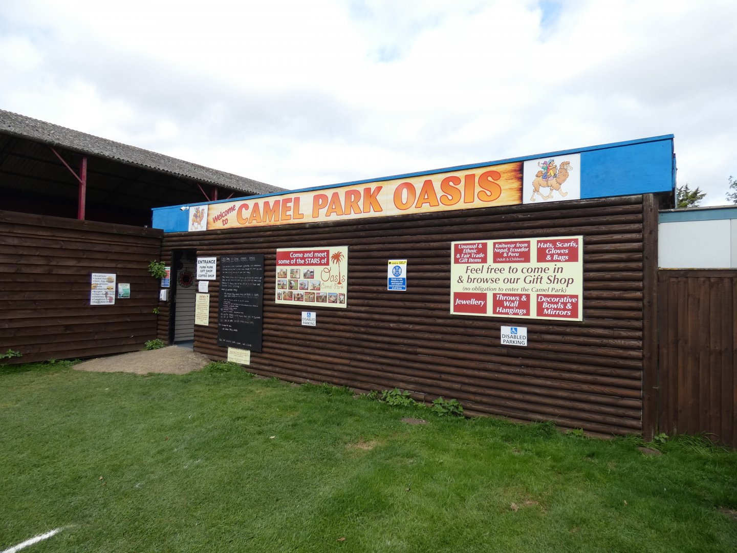 Entrance (Camel Park Oasis)
