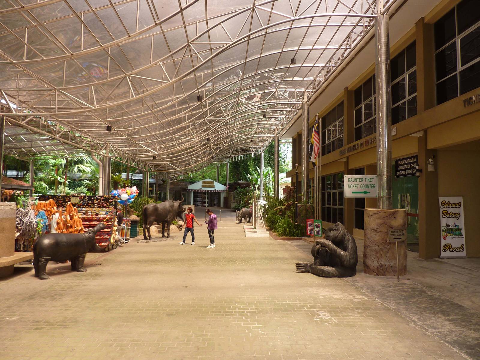 Entrance complex, May 2013