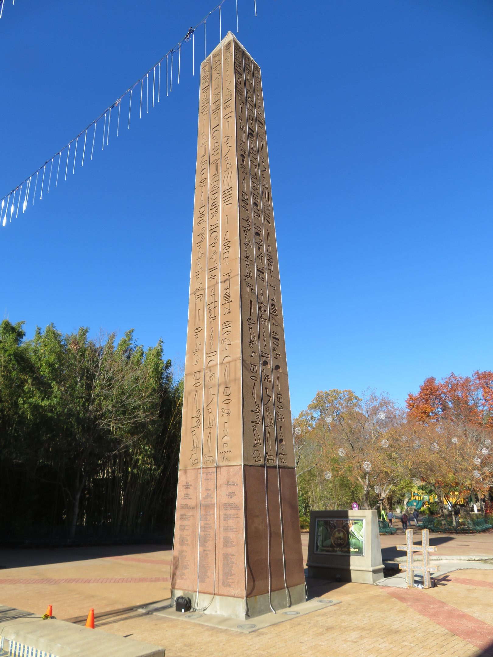 Entrance Complex - Obelisk
