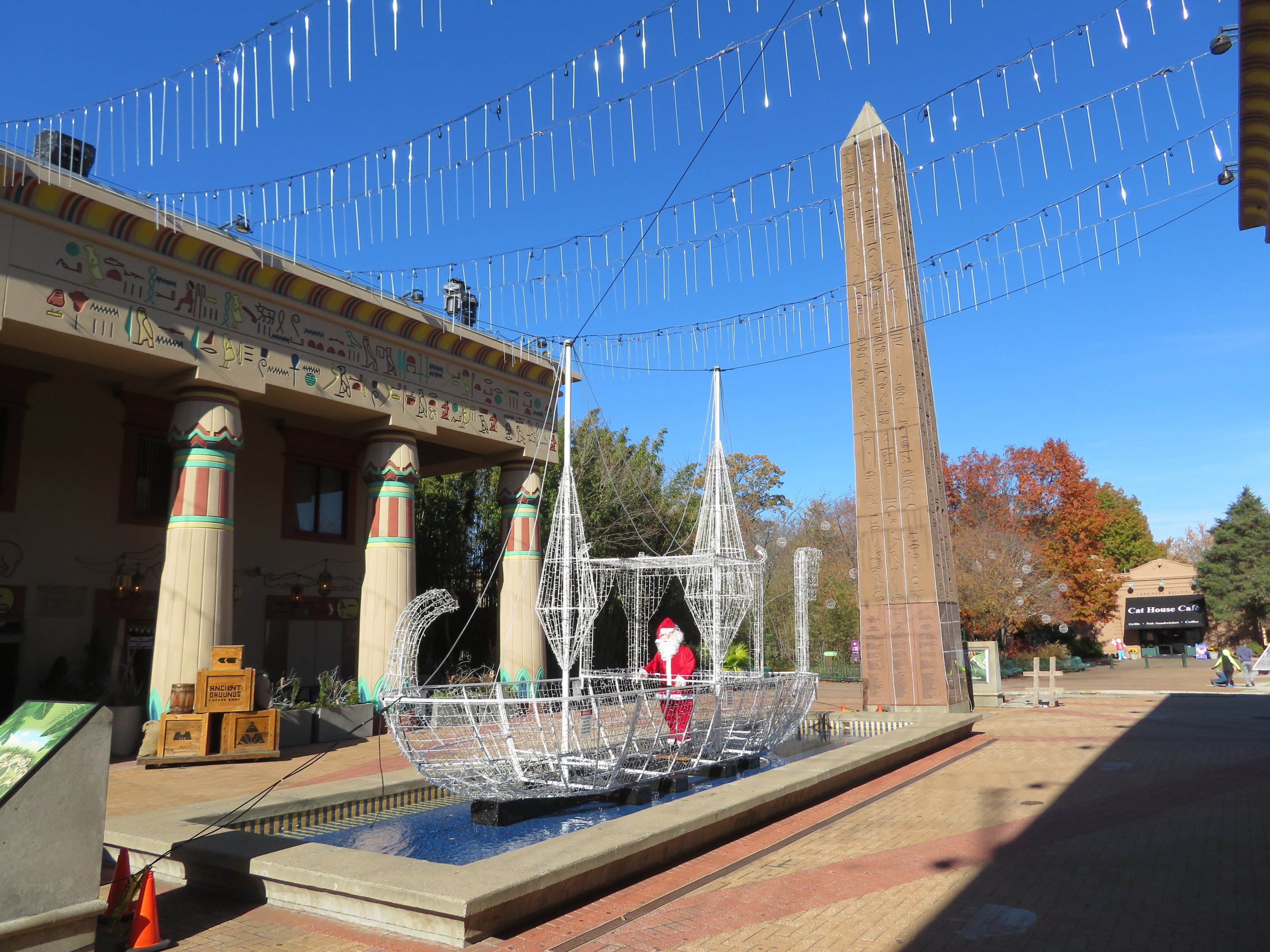 Entrance Complex - Santa's Reflecting Pool