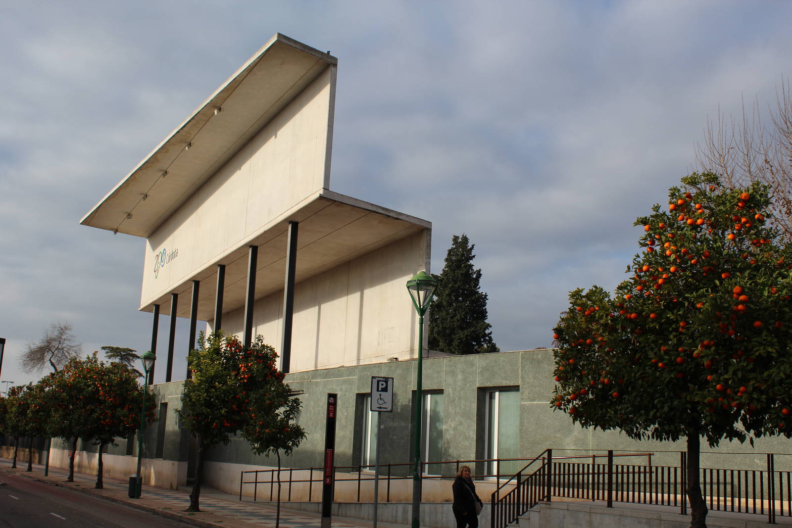 Entrance - Cordoba Zoo