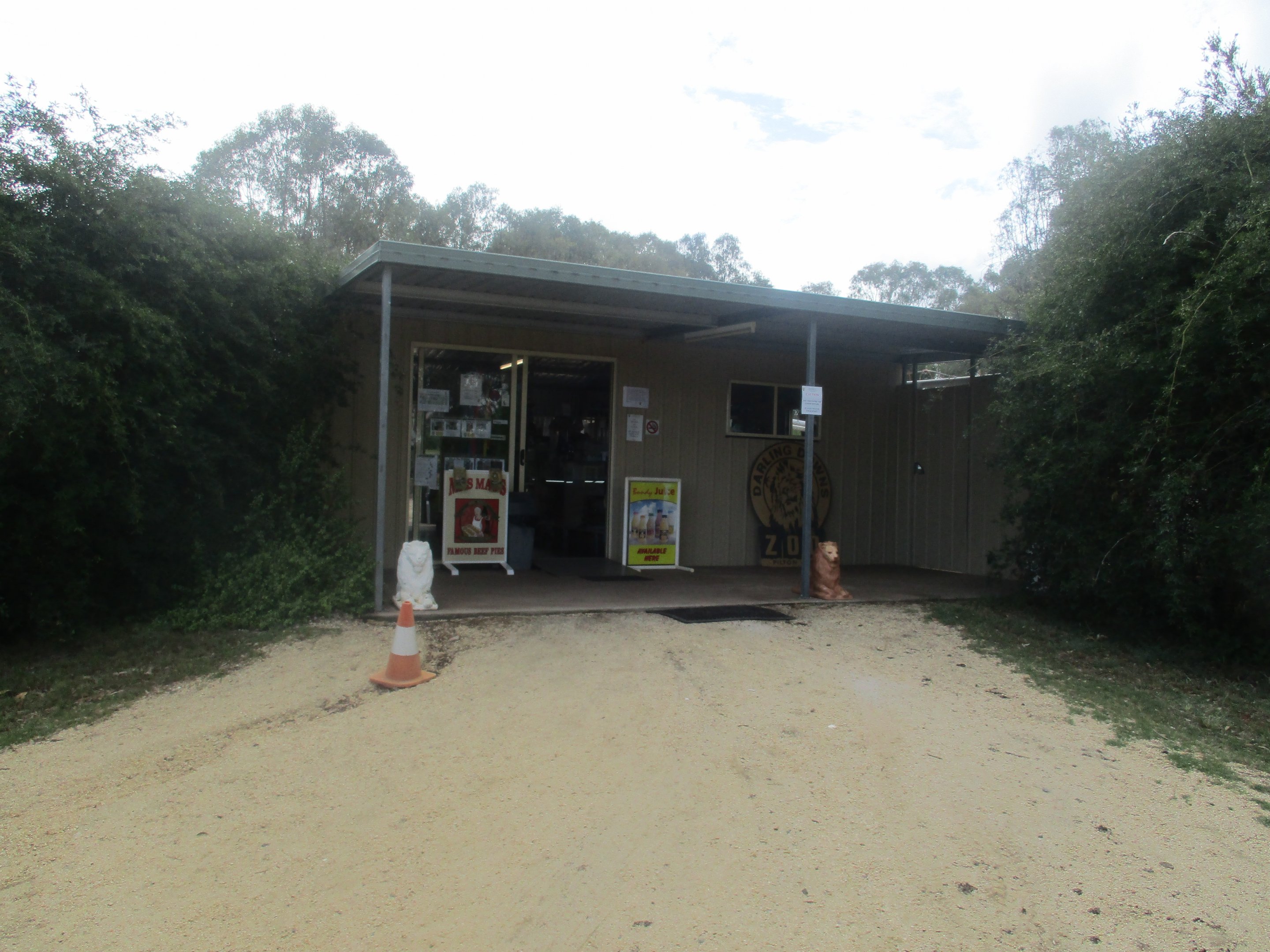 Entrance- December 2017