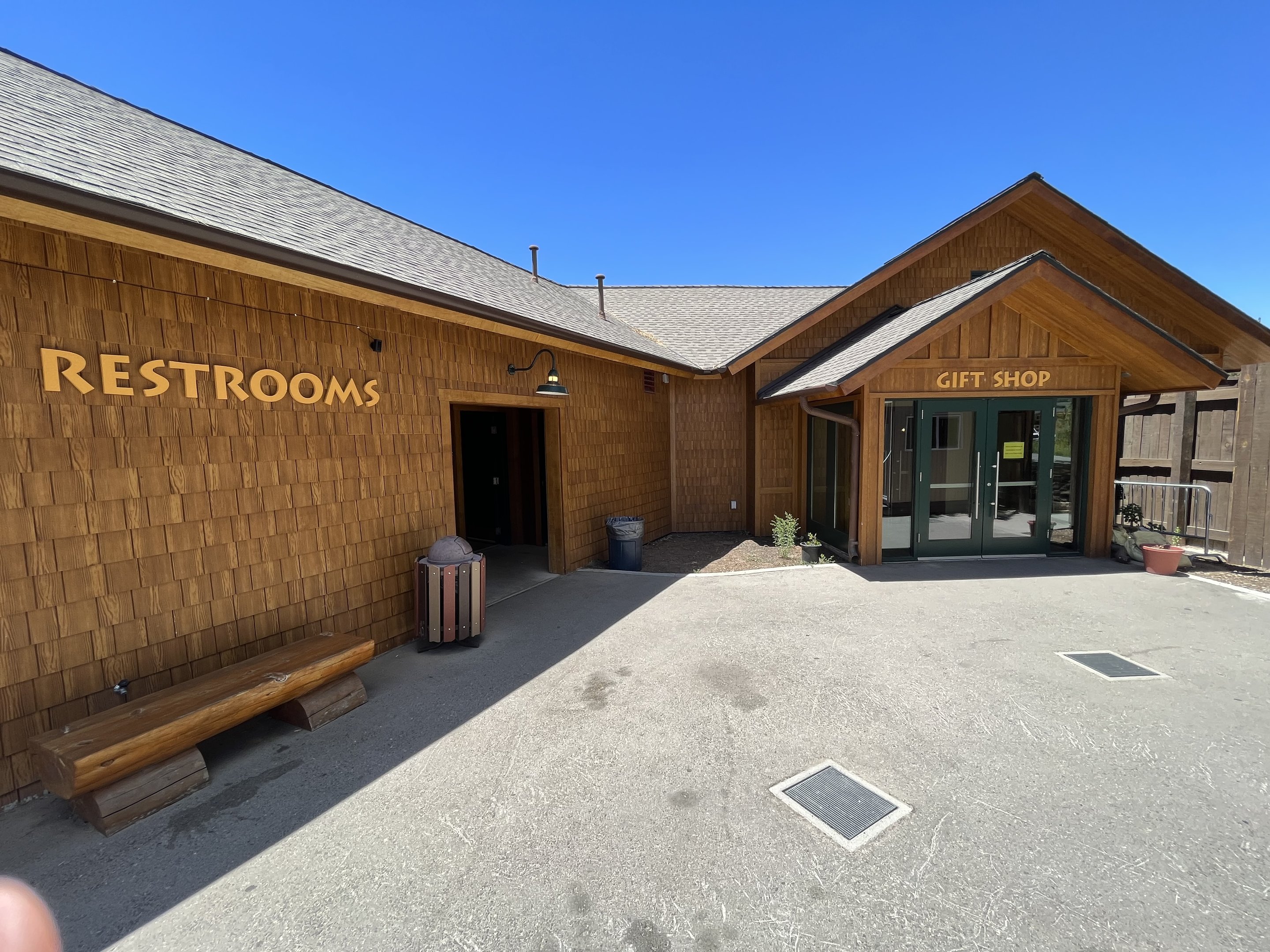 Entrance/Exit Building