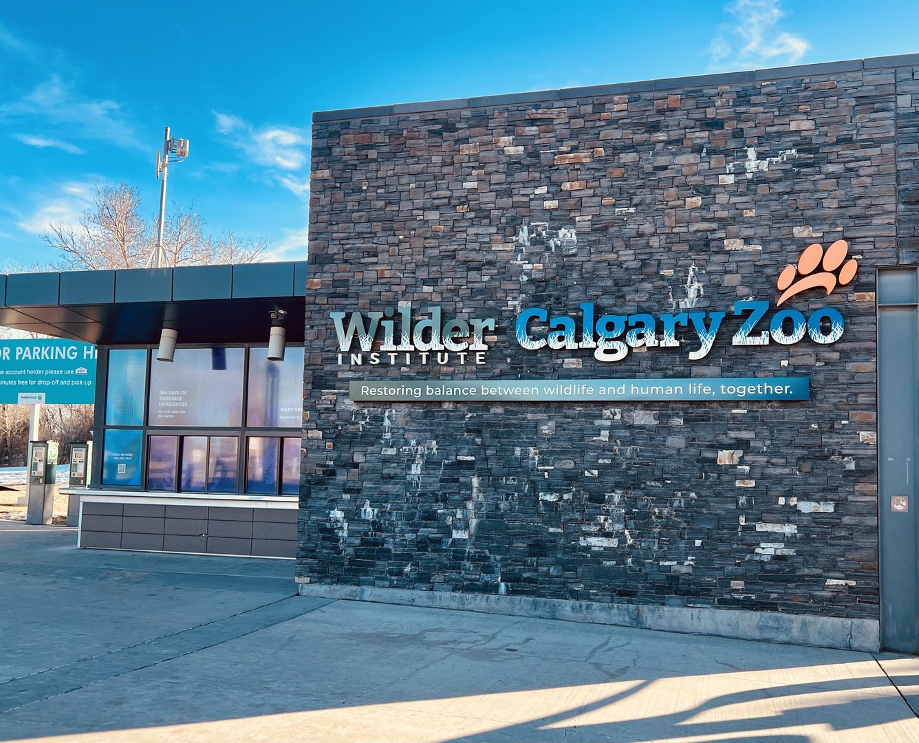 Entrance / Exit Plaza