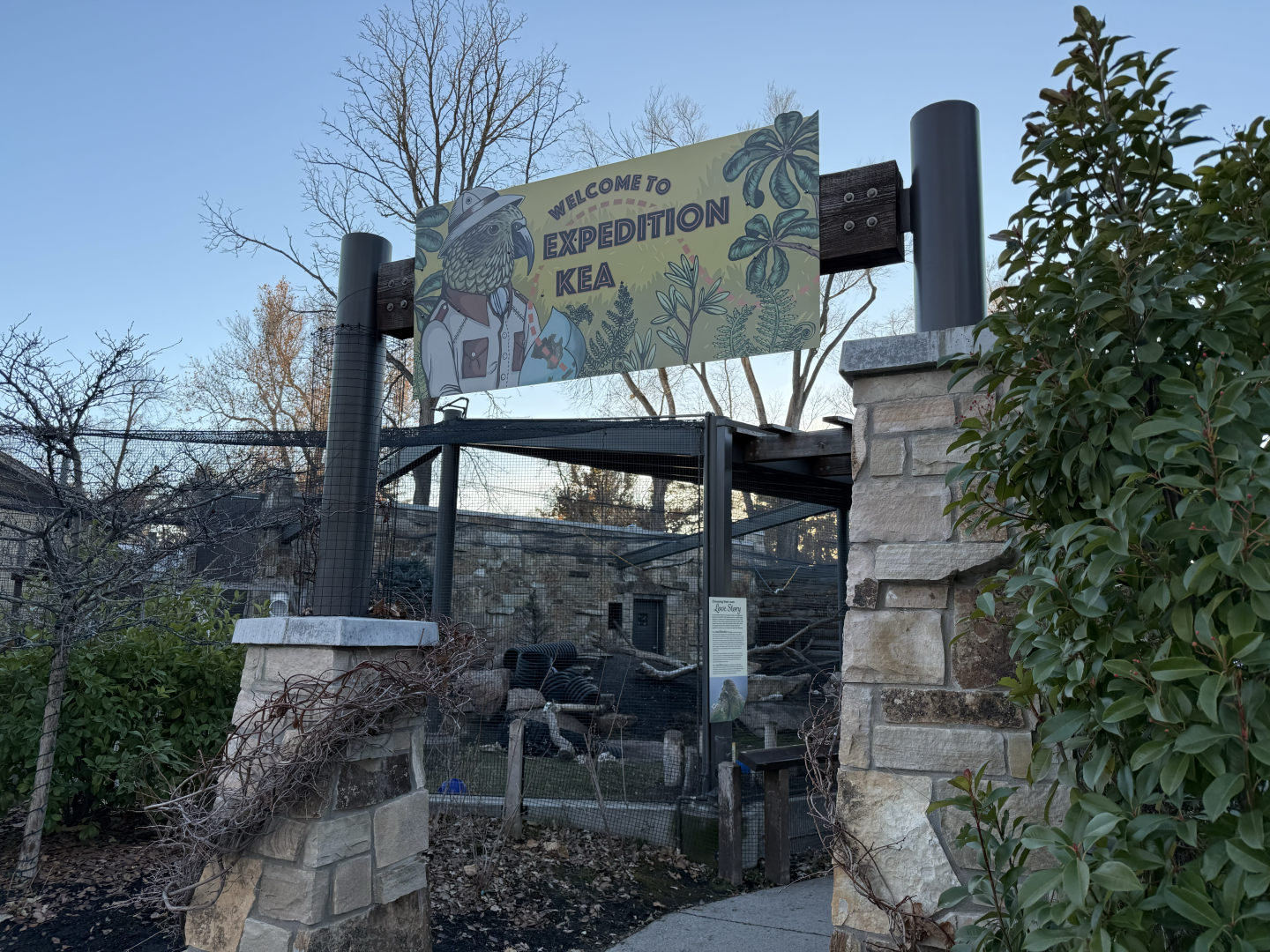 Entrance - Expedition Kea