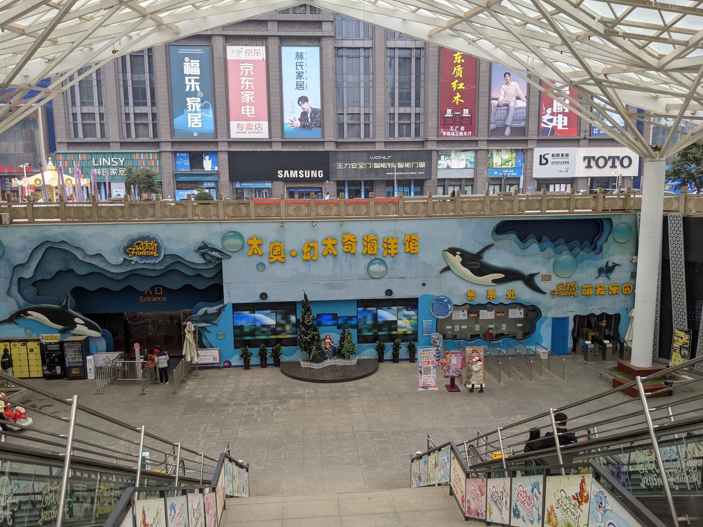 Entrance, Fantasy Aquarium, Xi'an