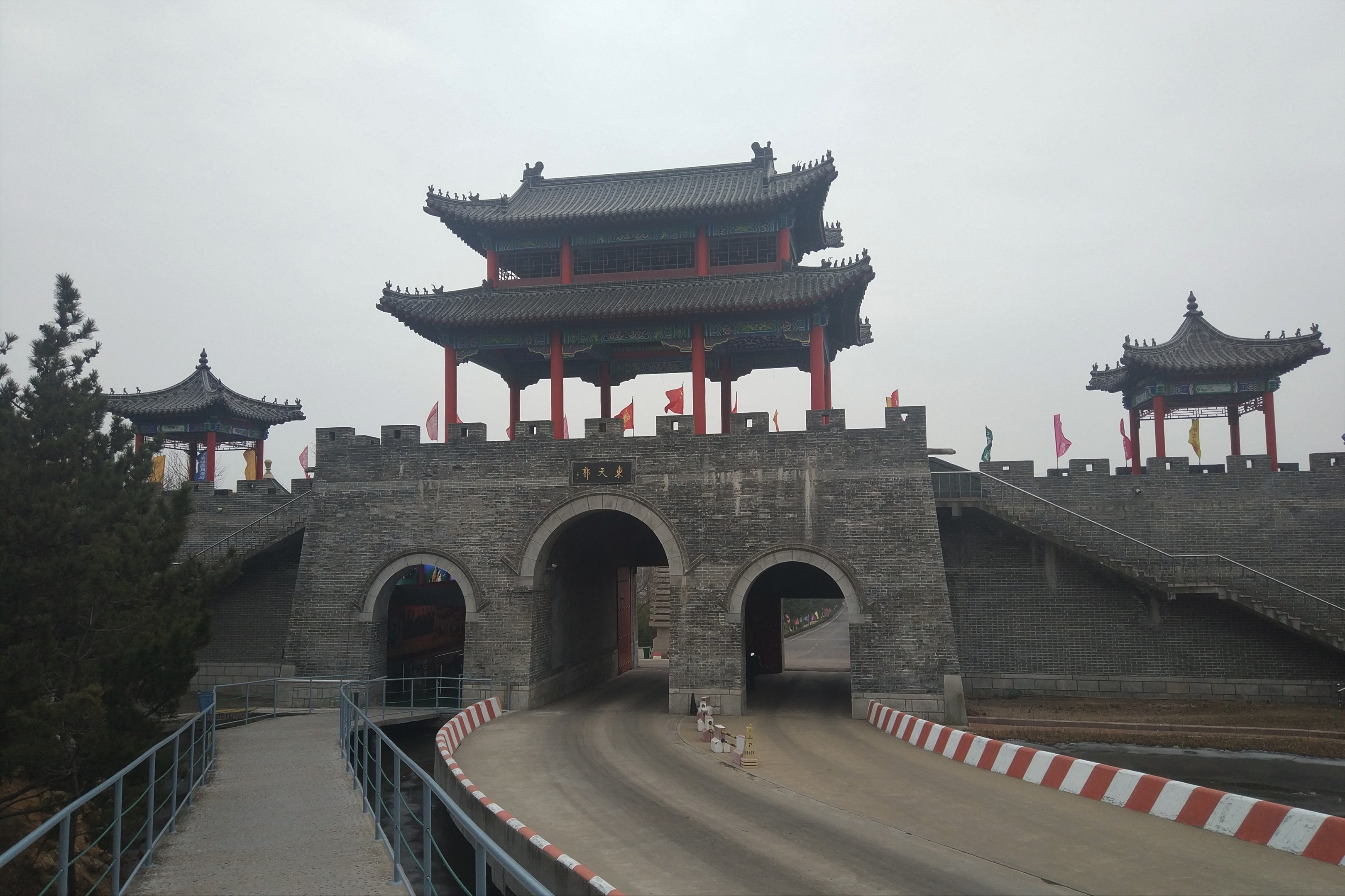 Entrance Gate (from inside)