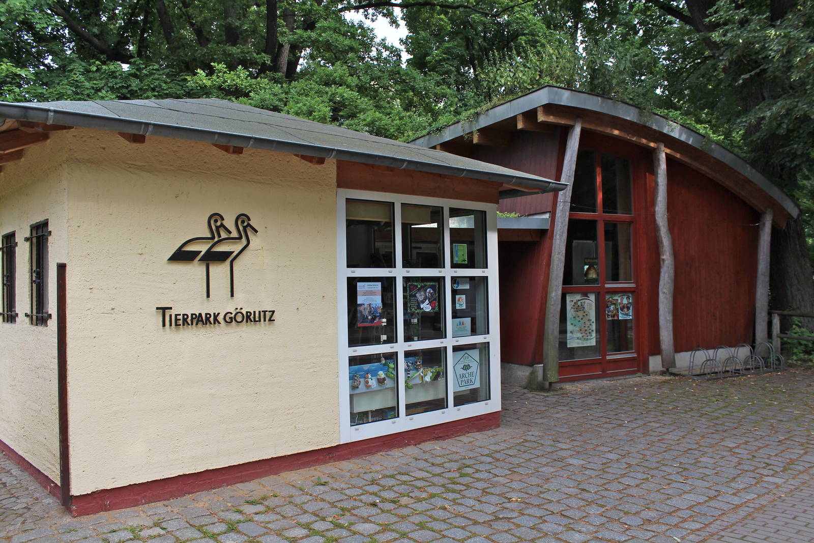 Entrance gate, July 2013