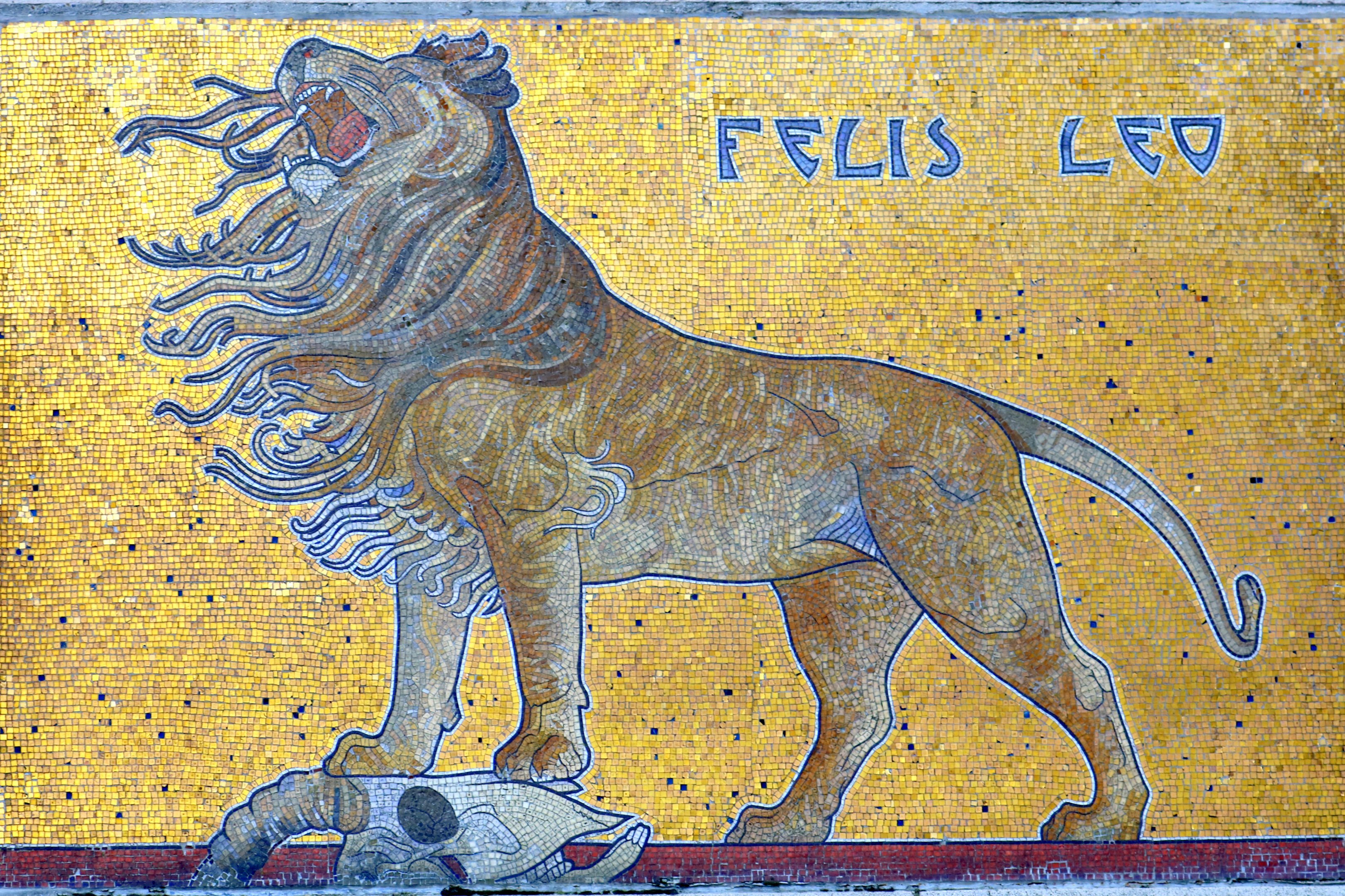 Entrance gate mosaic; Antwerp; 7th September 2018