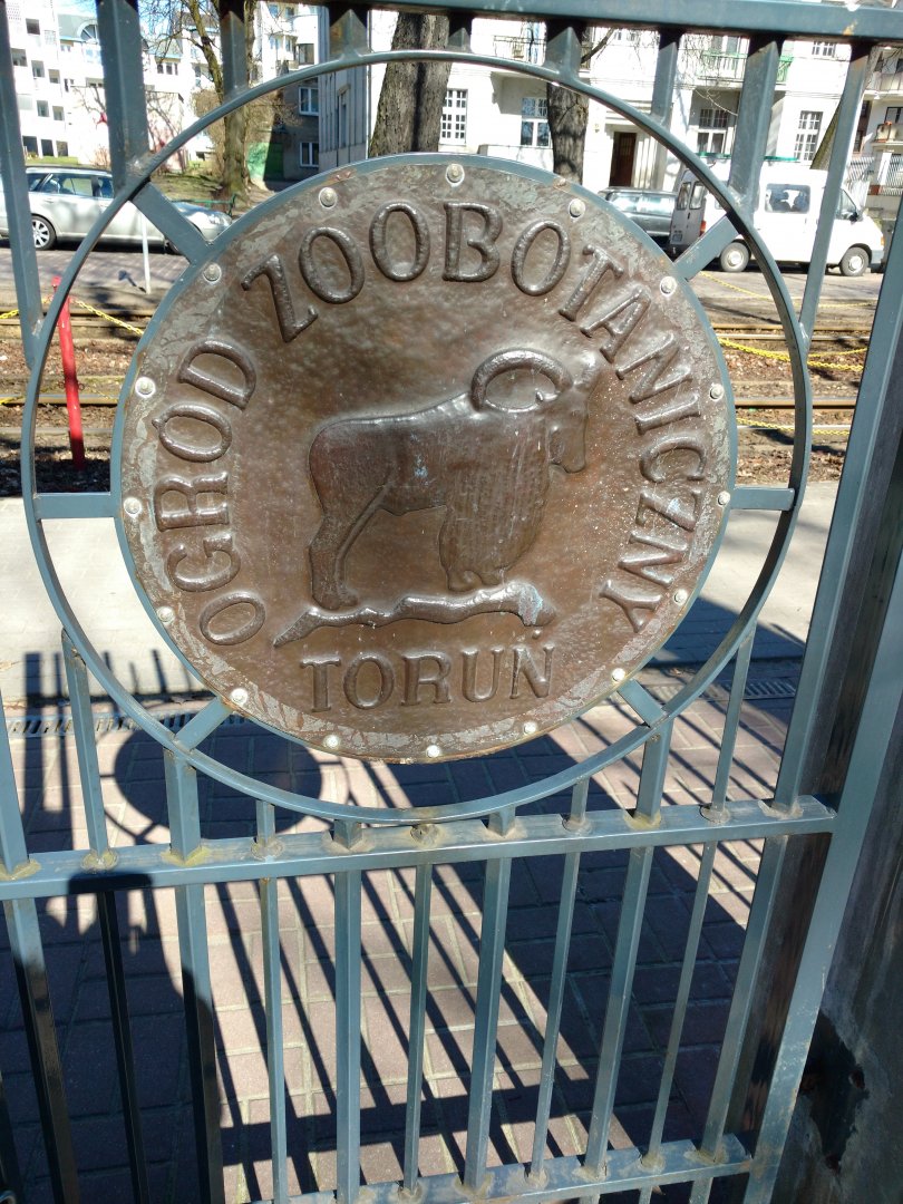 Entrance gate plaque