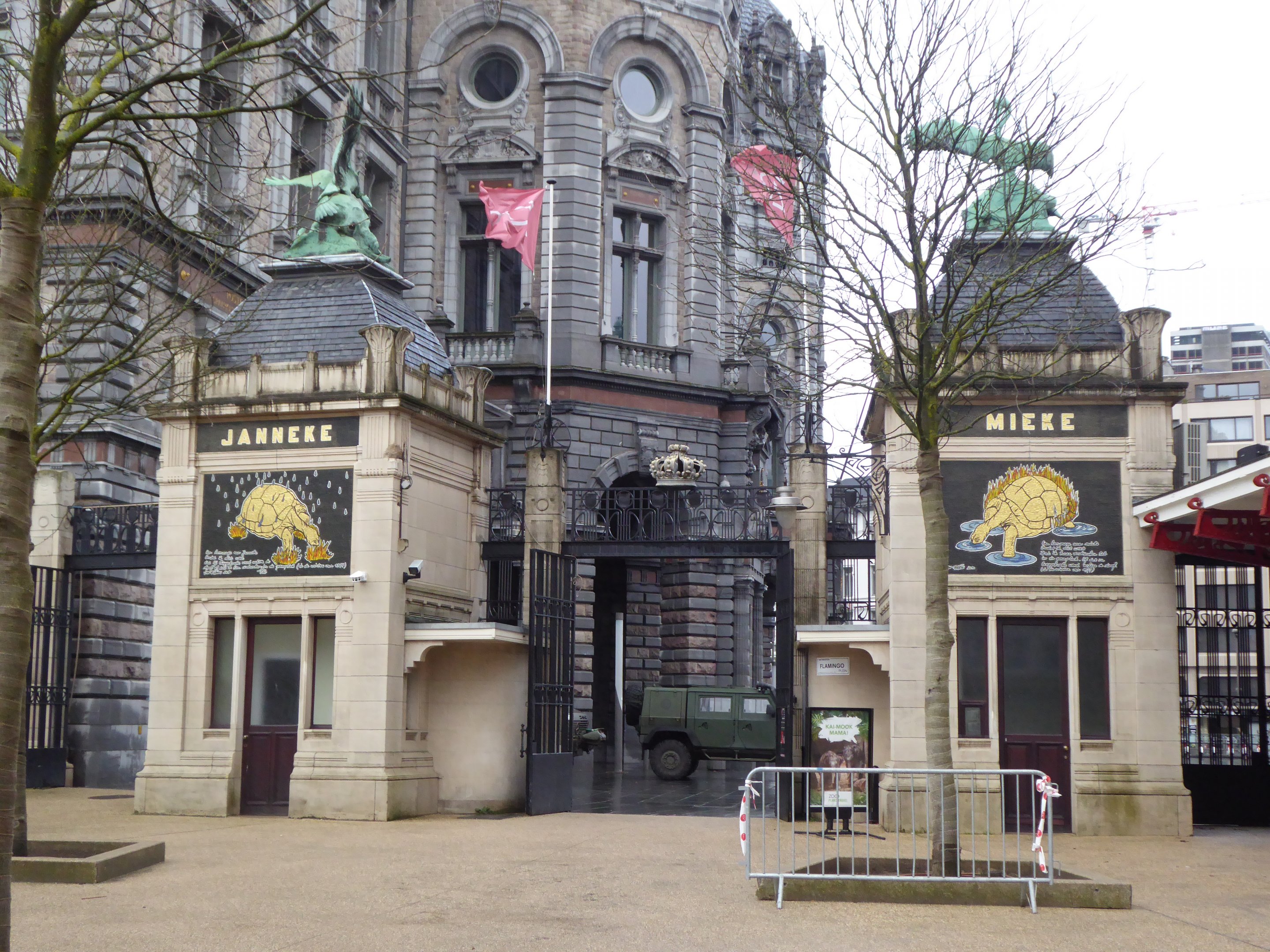 Entrance gates viewed from within