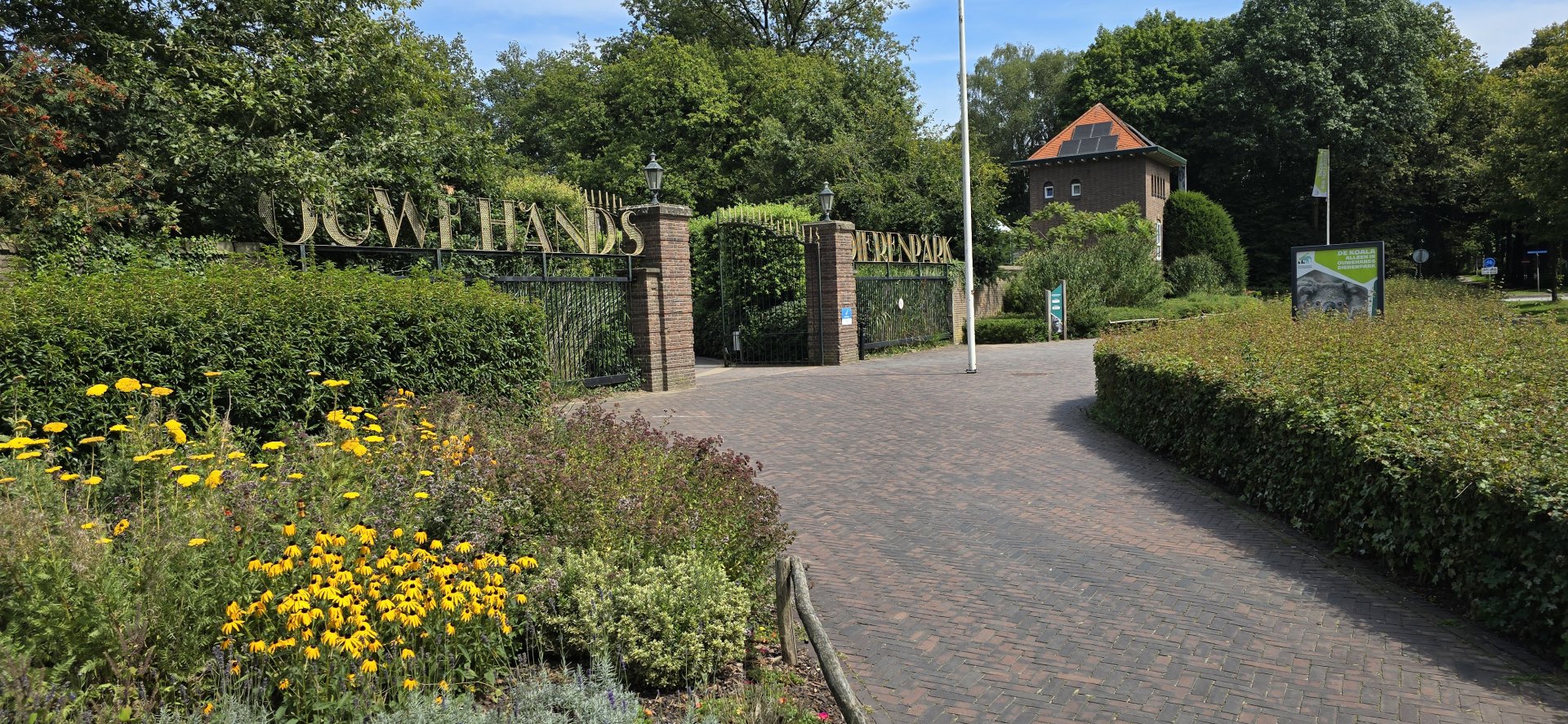 Entrance gates