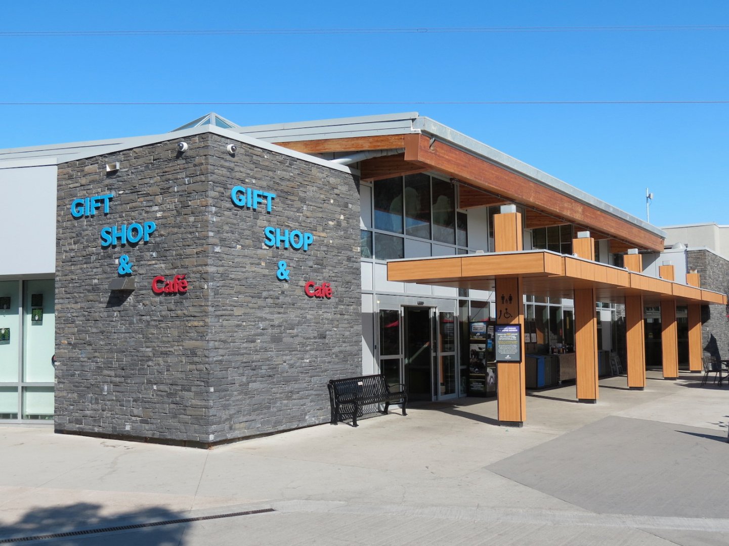 Entrance - Gift Shop and Cafe