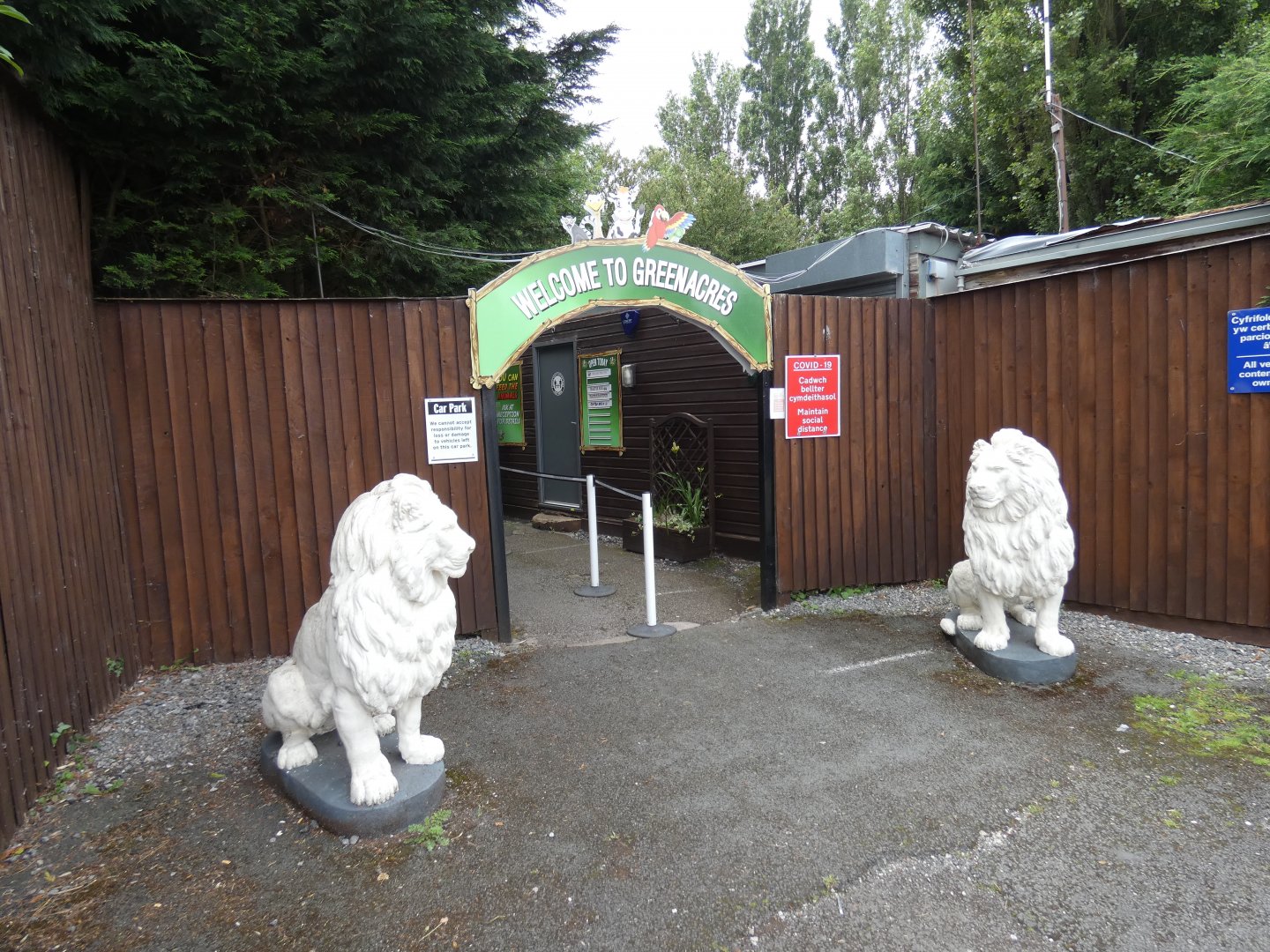 Entrance (Greenacres Animal Park)