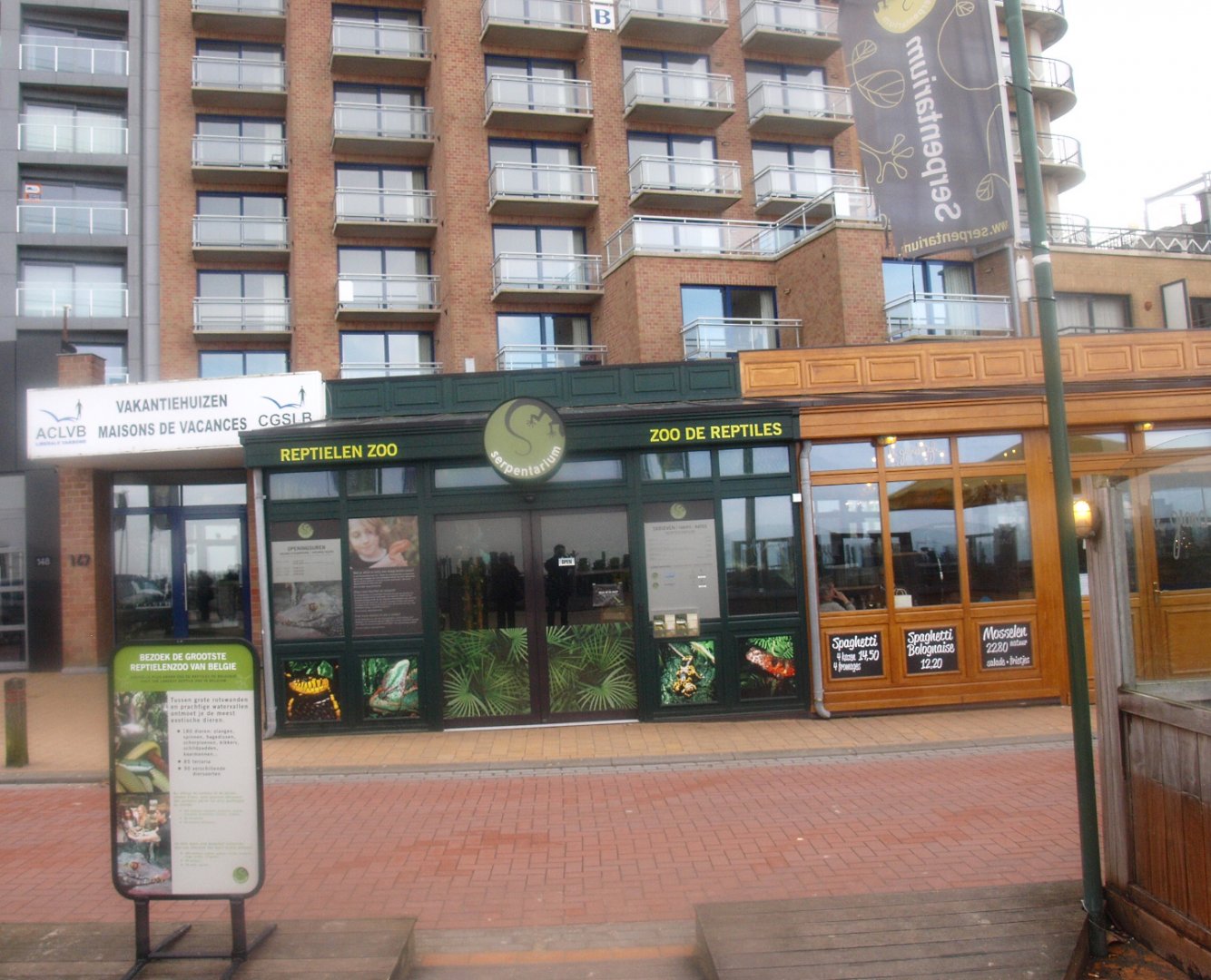 Entrance in 2017, 2017-02-06