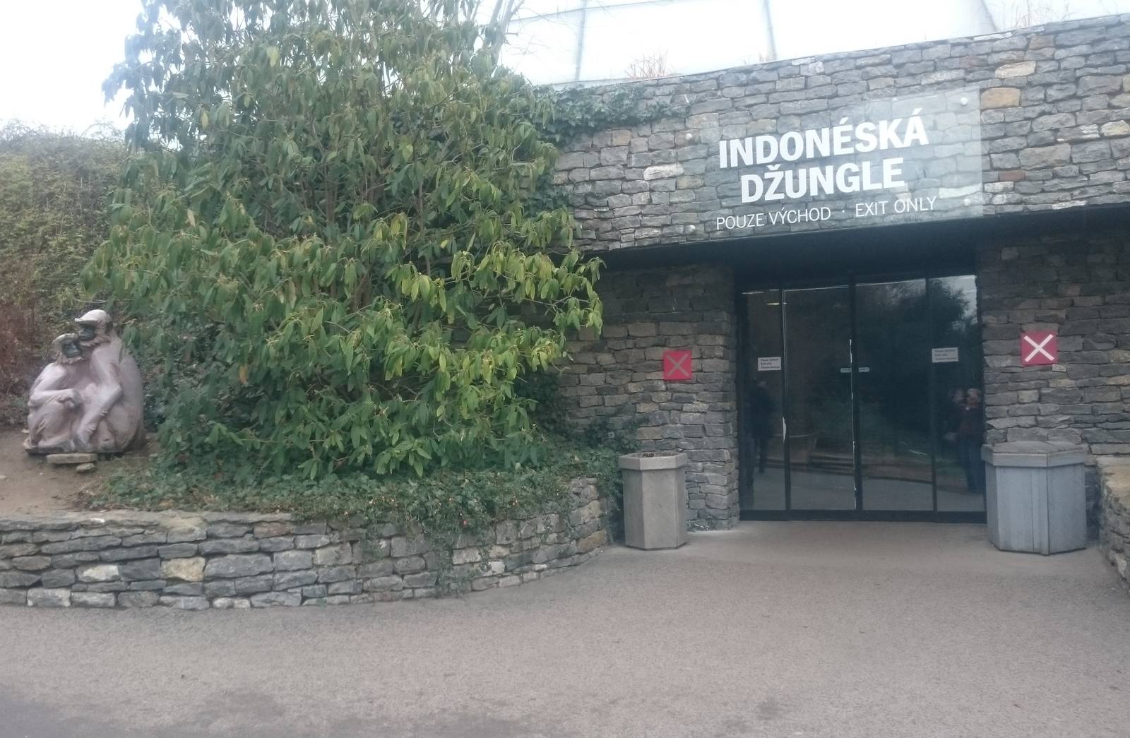 Entrance Indonesian Jungle