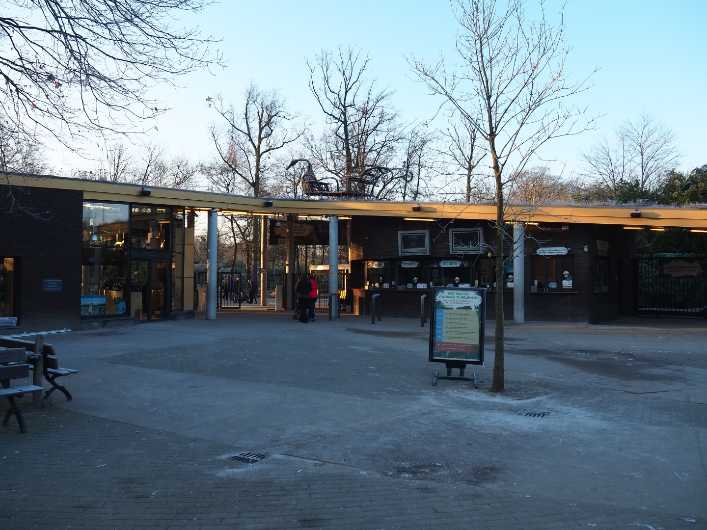 Entrance (Jan 20th, 2019)