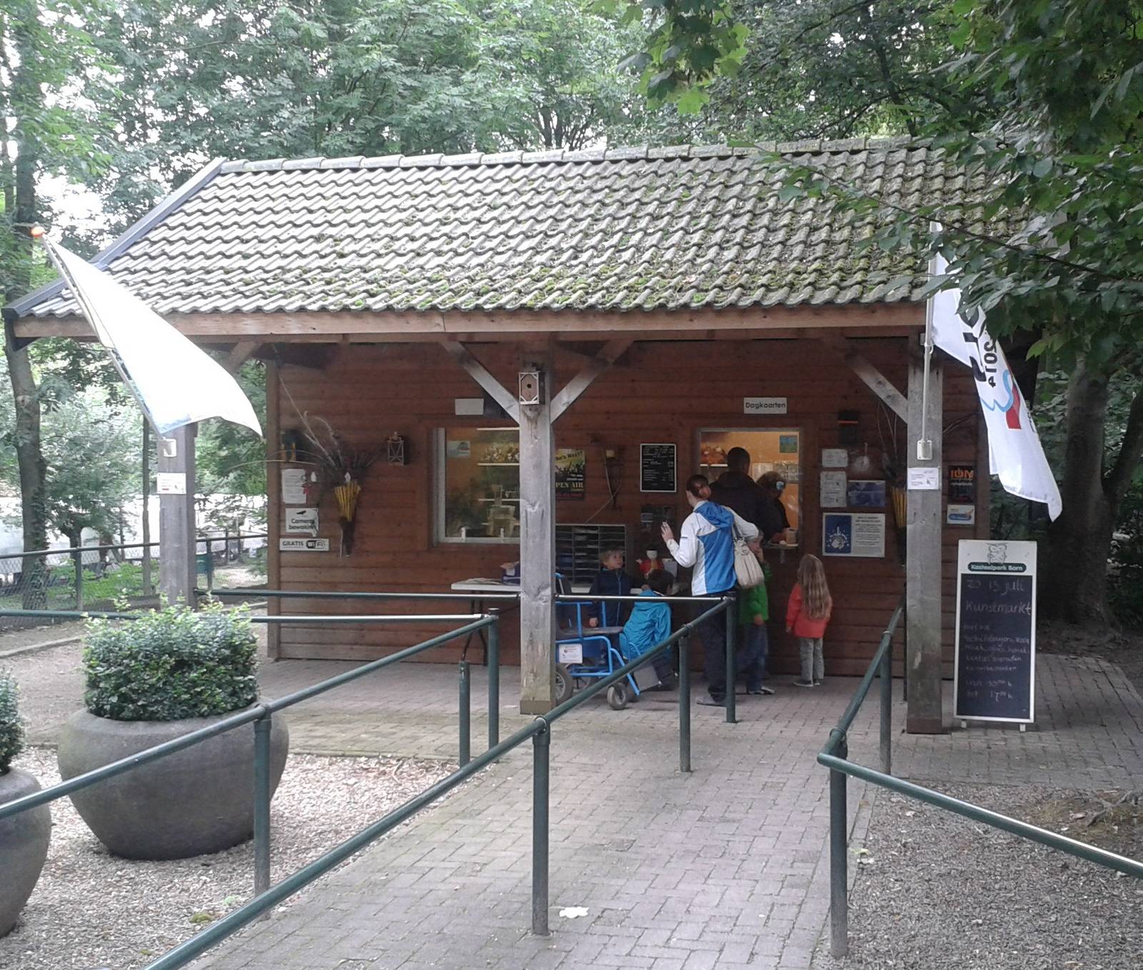 Entrance Kasteelpark Born