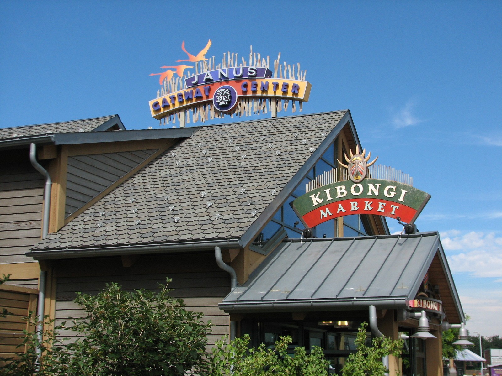 Entrance - Kibongi Market