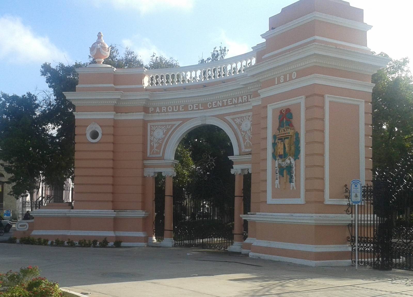 Entrance Merida Zoo