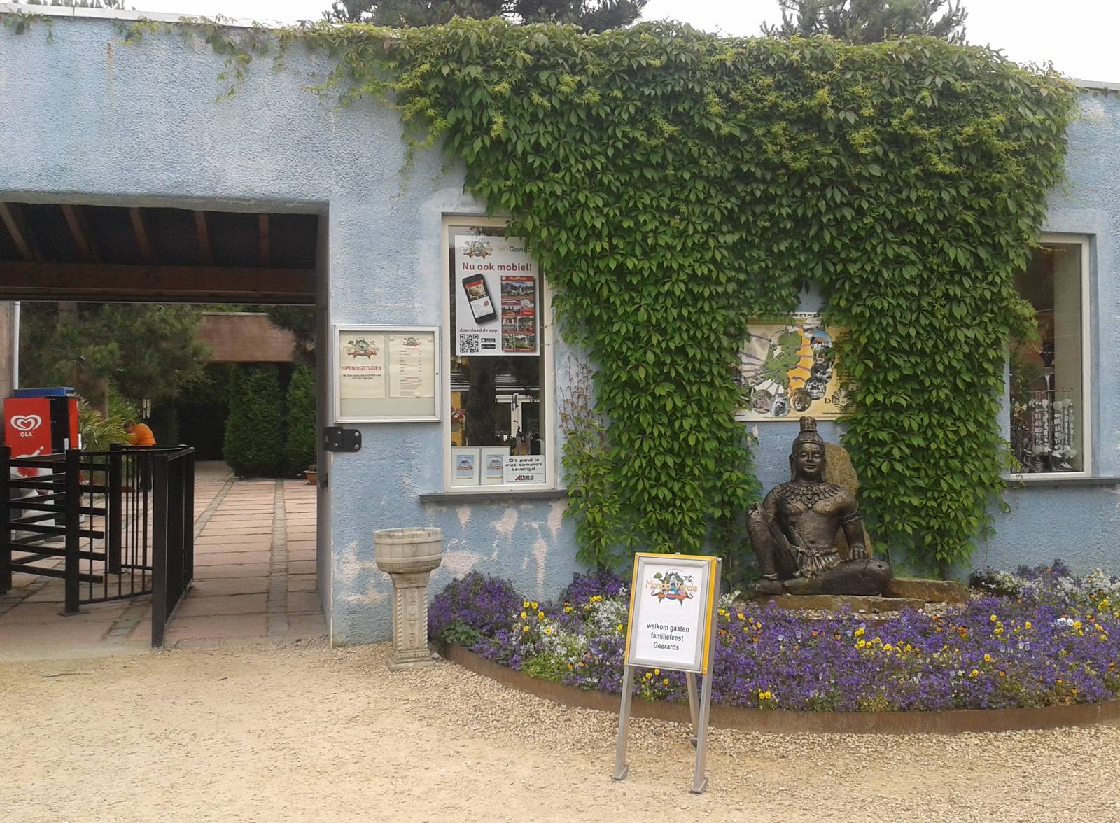 Entrance Mondo Verde