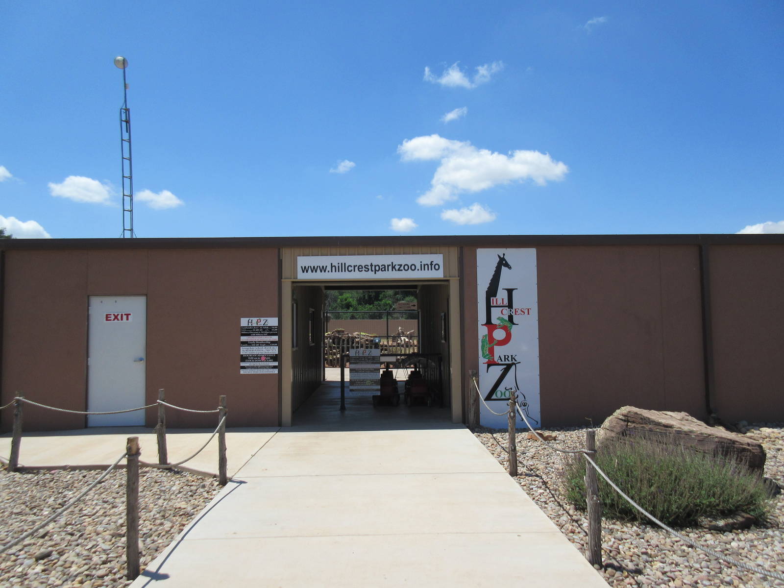 Entrance (New in 2014)