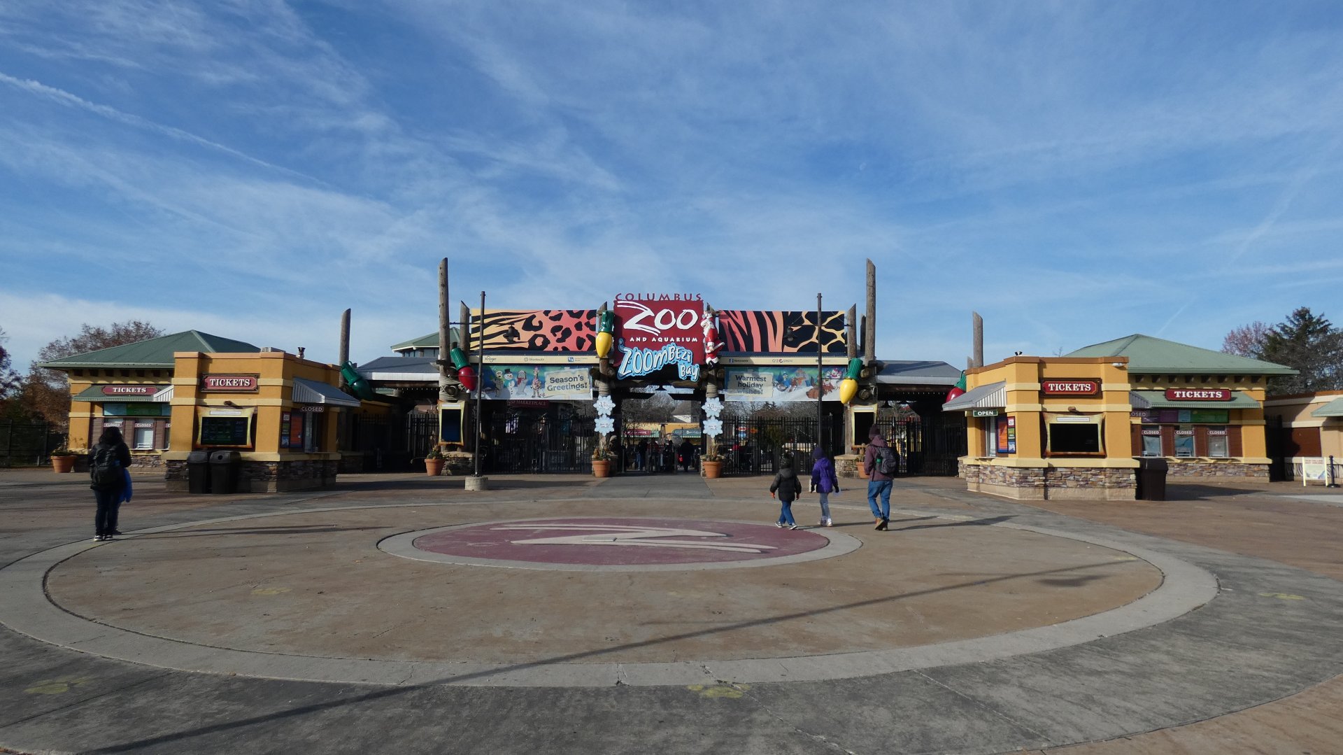 Entrance - Nov. 2021