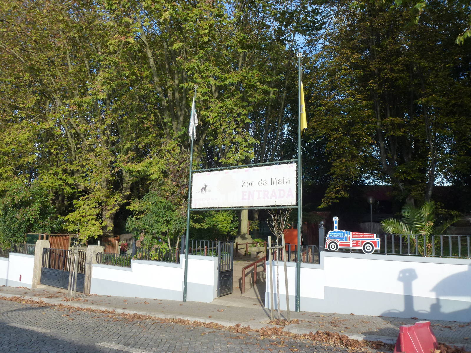 Entrance, November 2013.