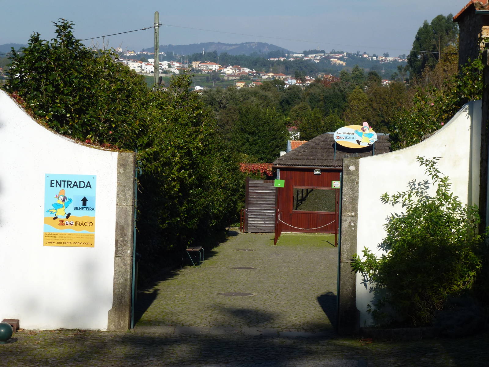 Entrance, November 2013.