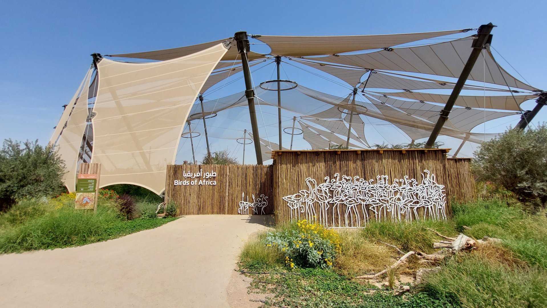 Entrance of Birds of Africa