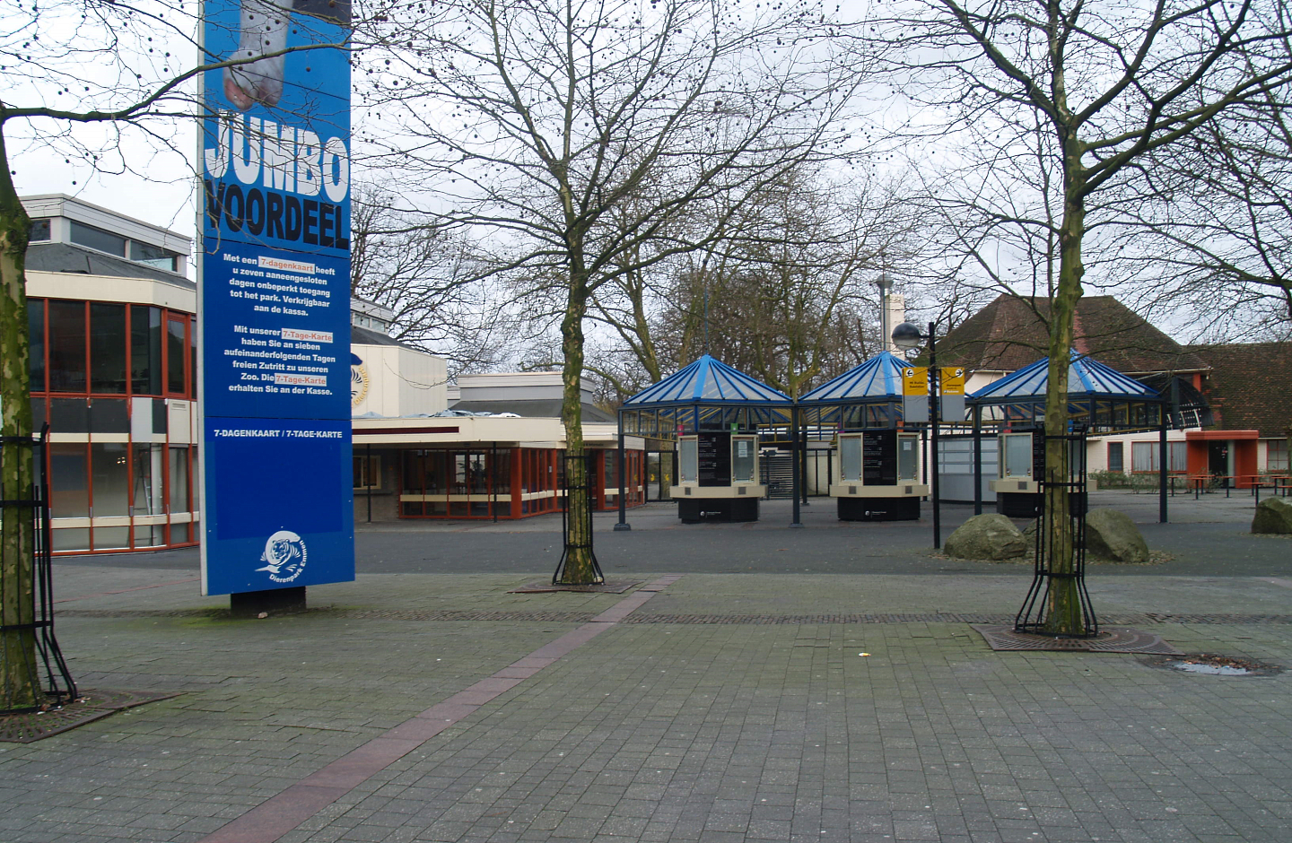 Entrance of the old Dierenpark Emmen - city center location now called Rensenpark, 2008-03-01