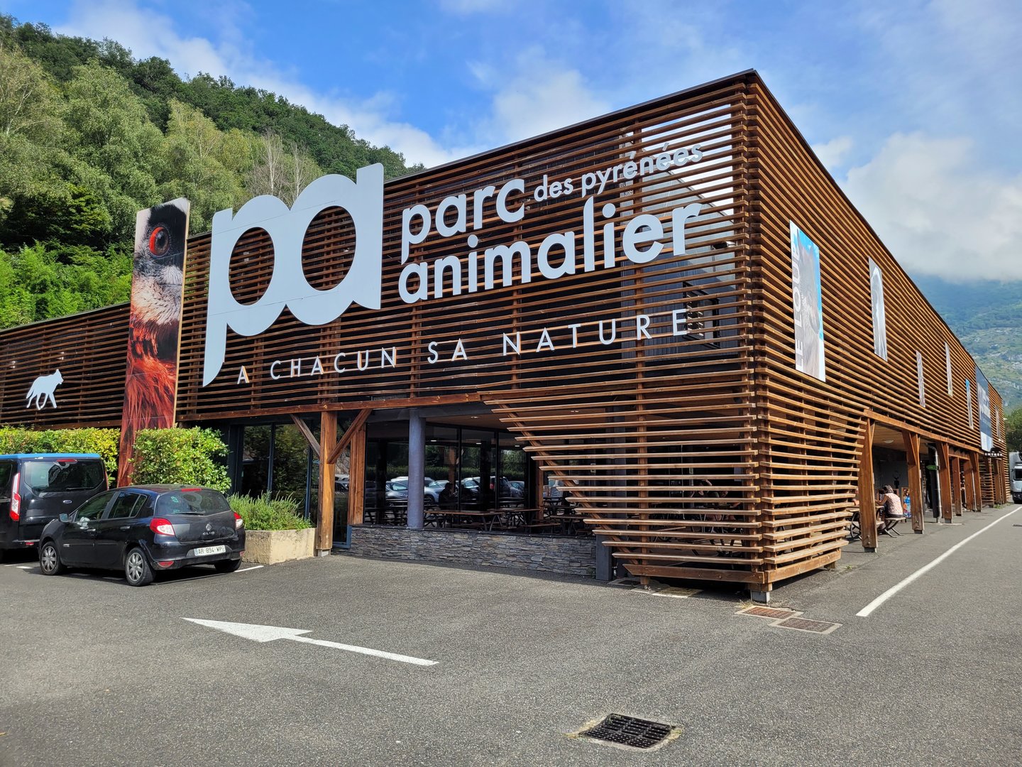 Entrance -Parc Animalier des Pyrénées (2023)