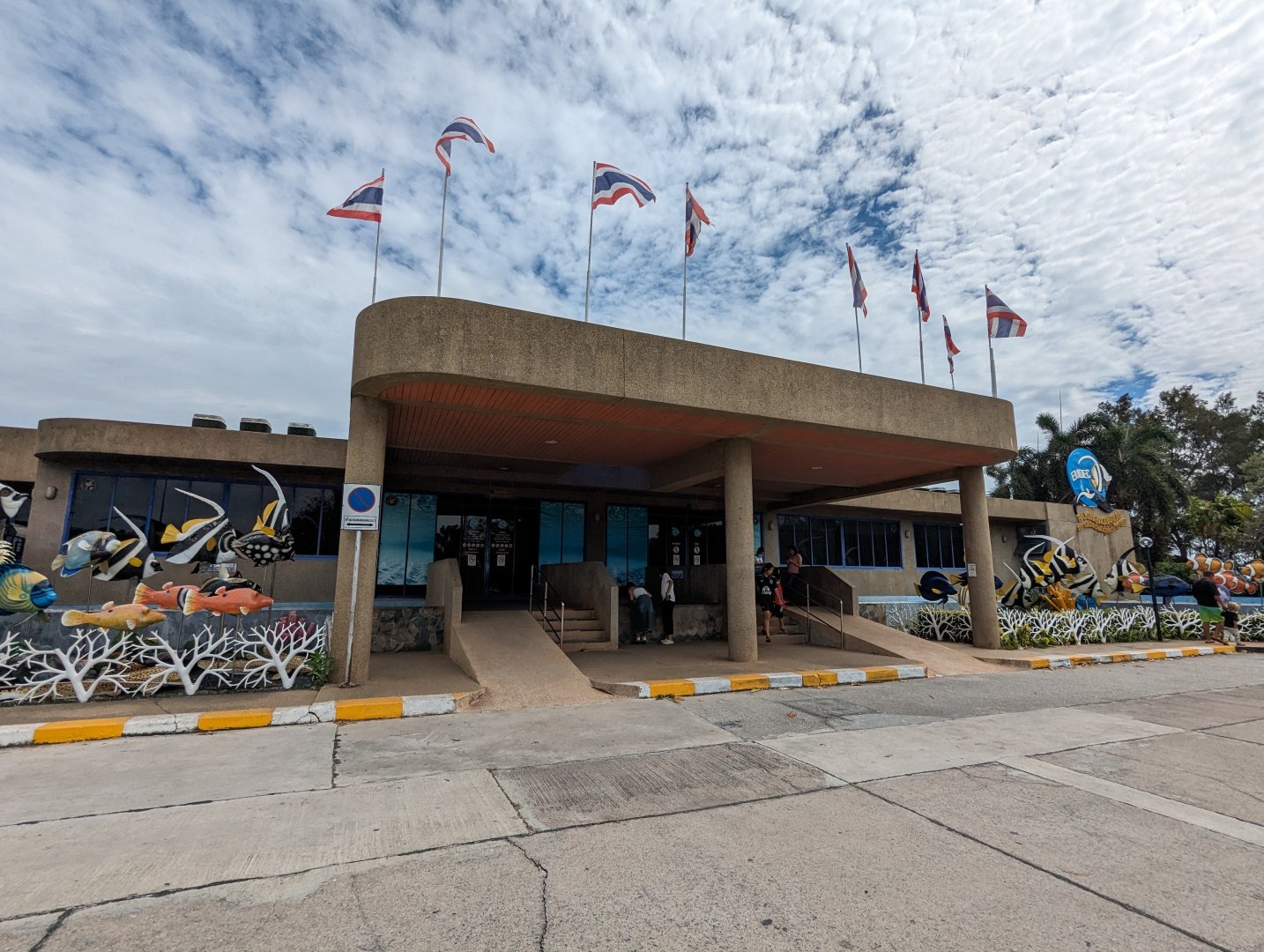 Entrance - Rayong Aquarium