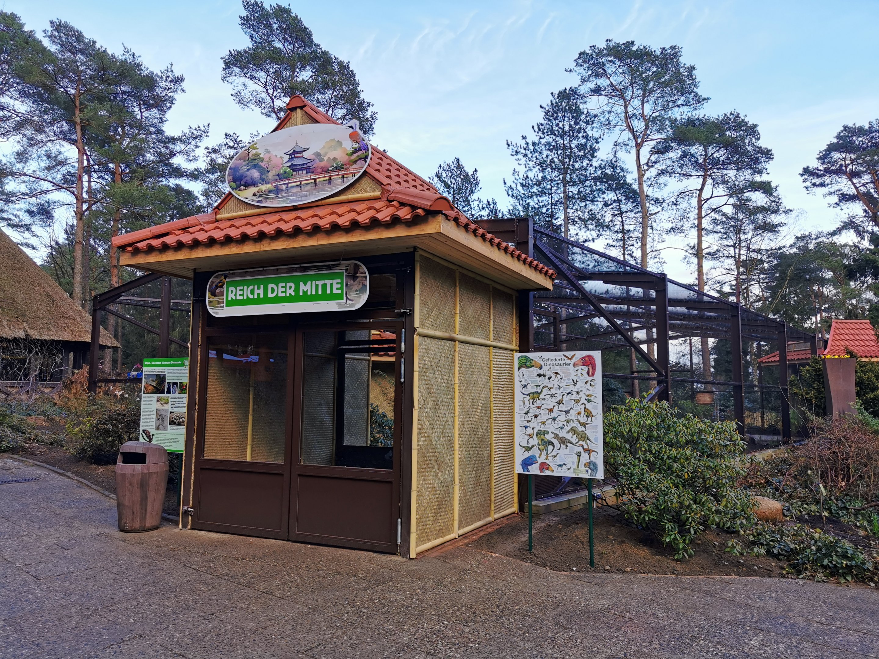 Entrance "Reich der Mitte"