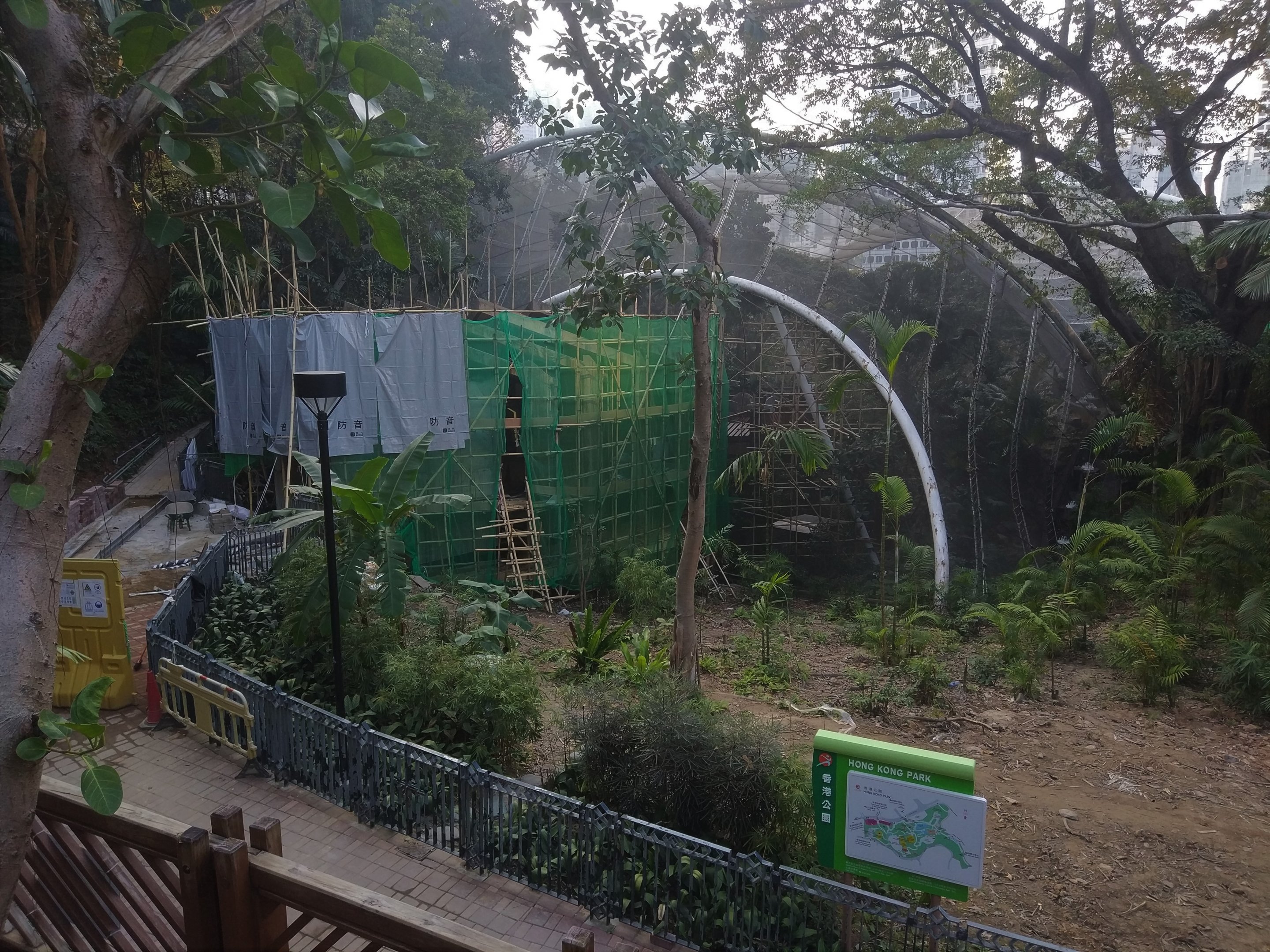 Entrance Renovations