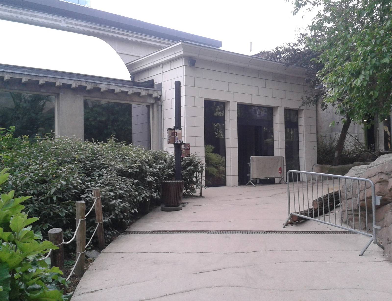 Entrance Reptilian house