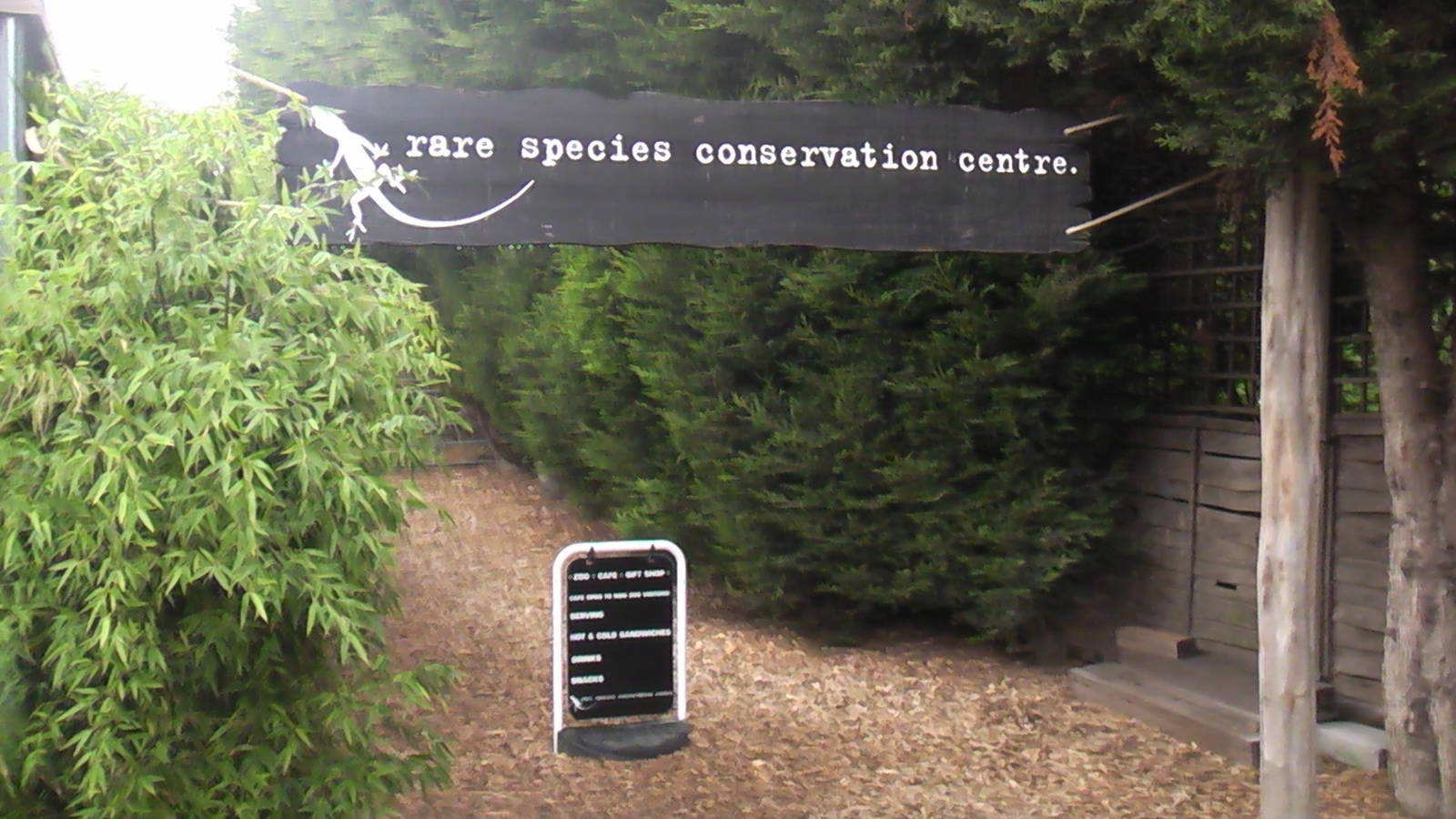 Entrance - RSCC August 2010