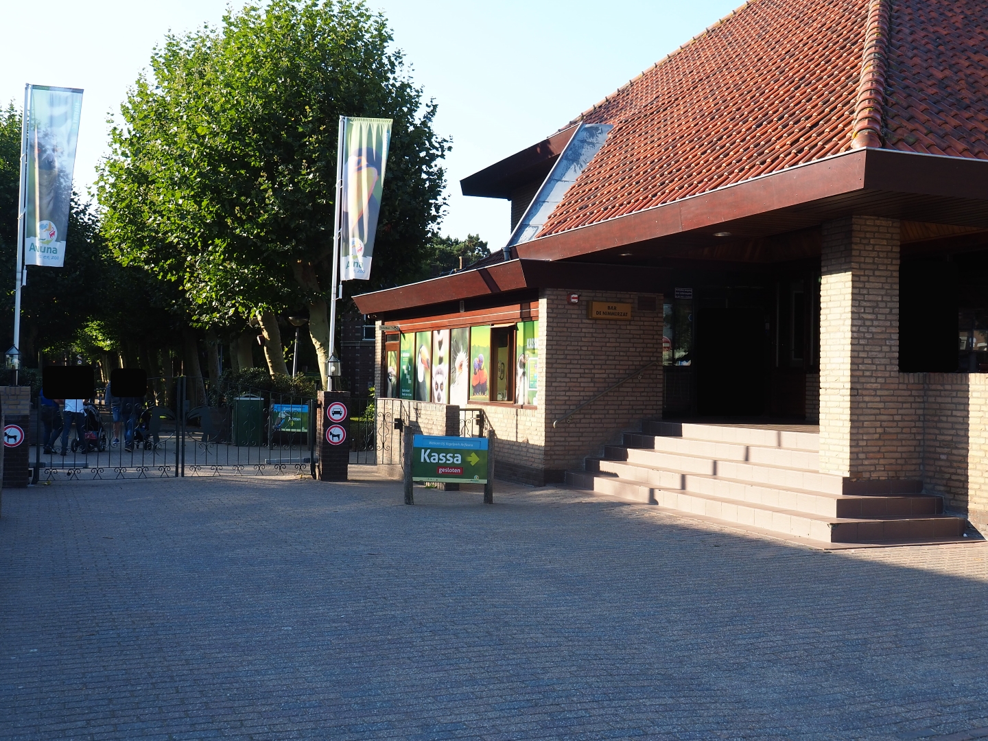 Entrance (Sep 2nd, 2018)